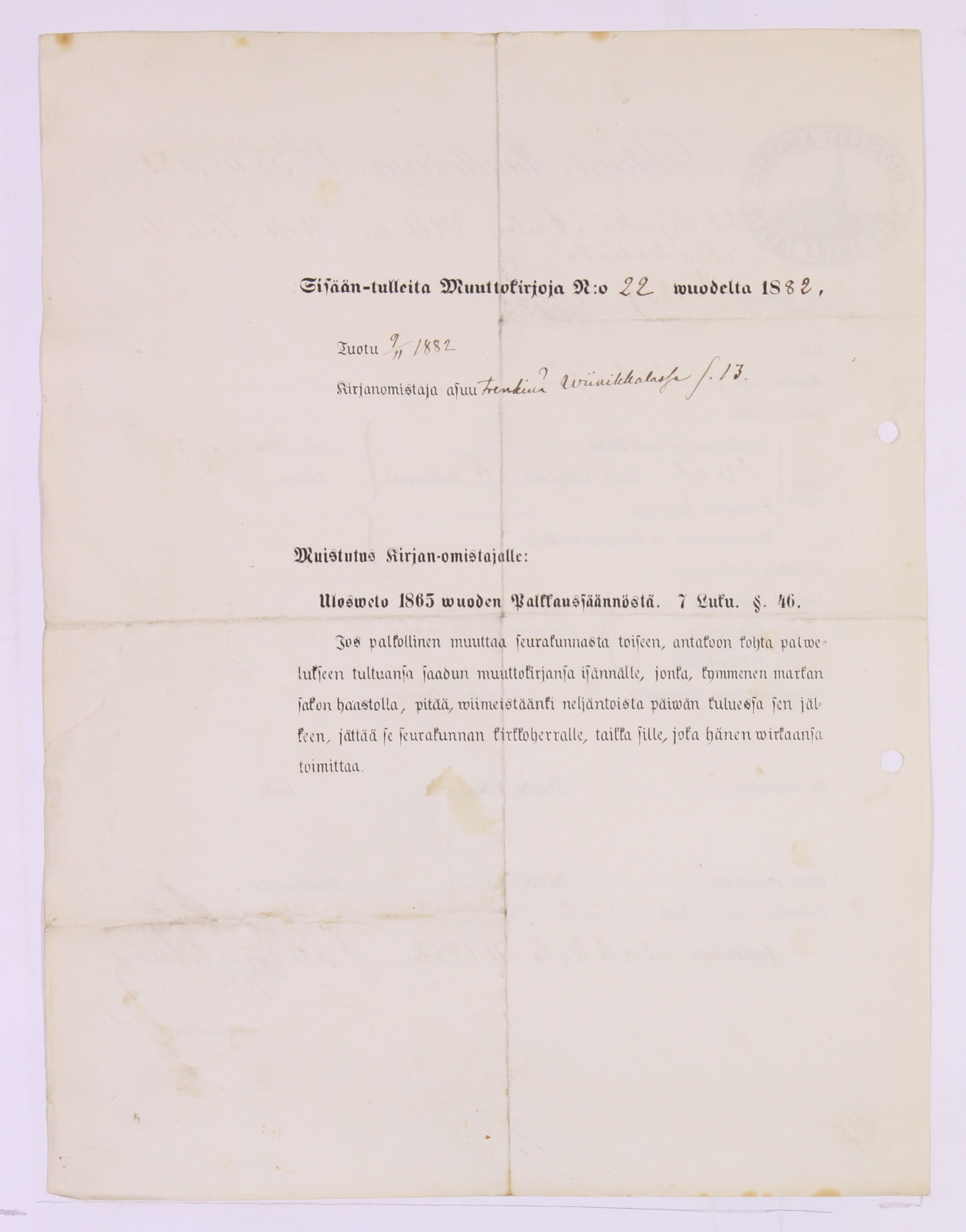 [ kuvat/1008.jpg ]