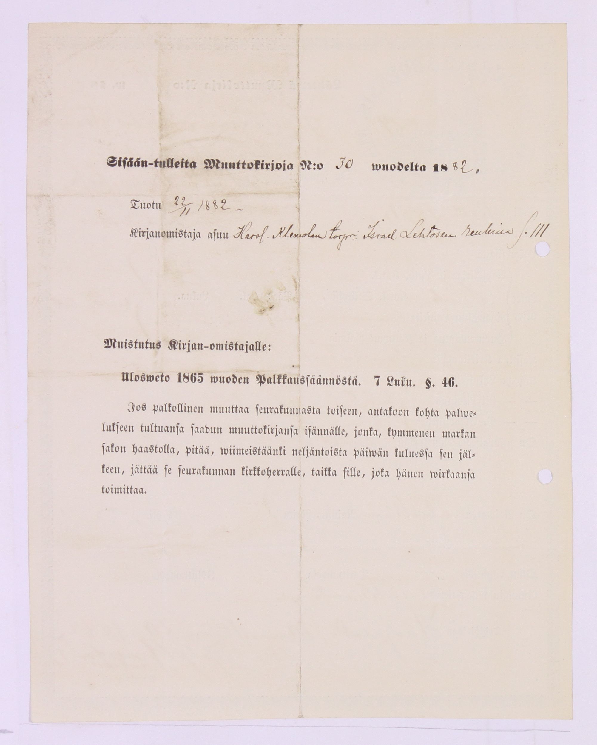 [ kuvat/1024.jpg ]
