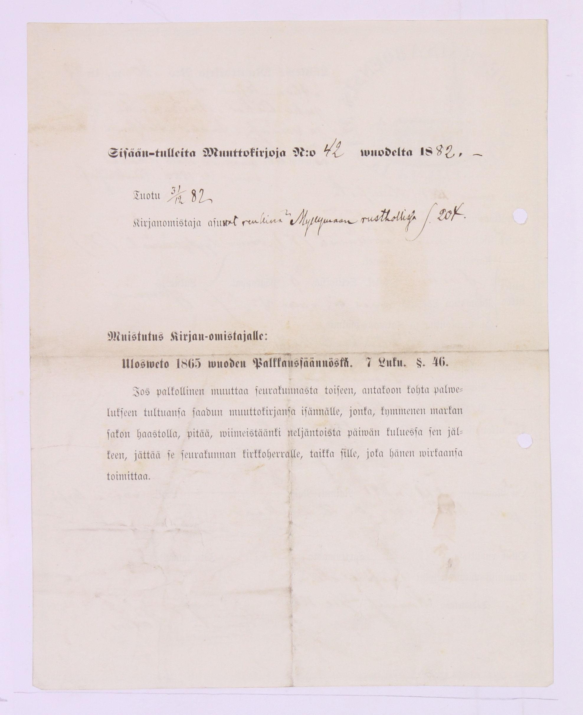 [ kuvat/1048.jpg ]