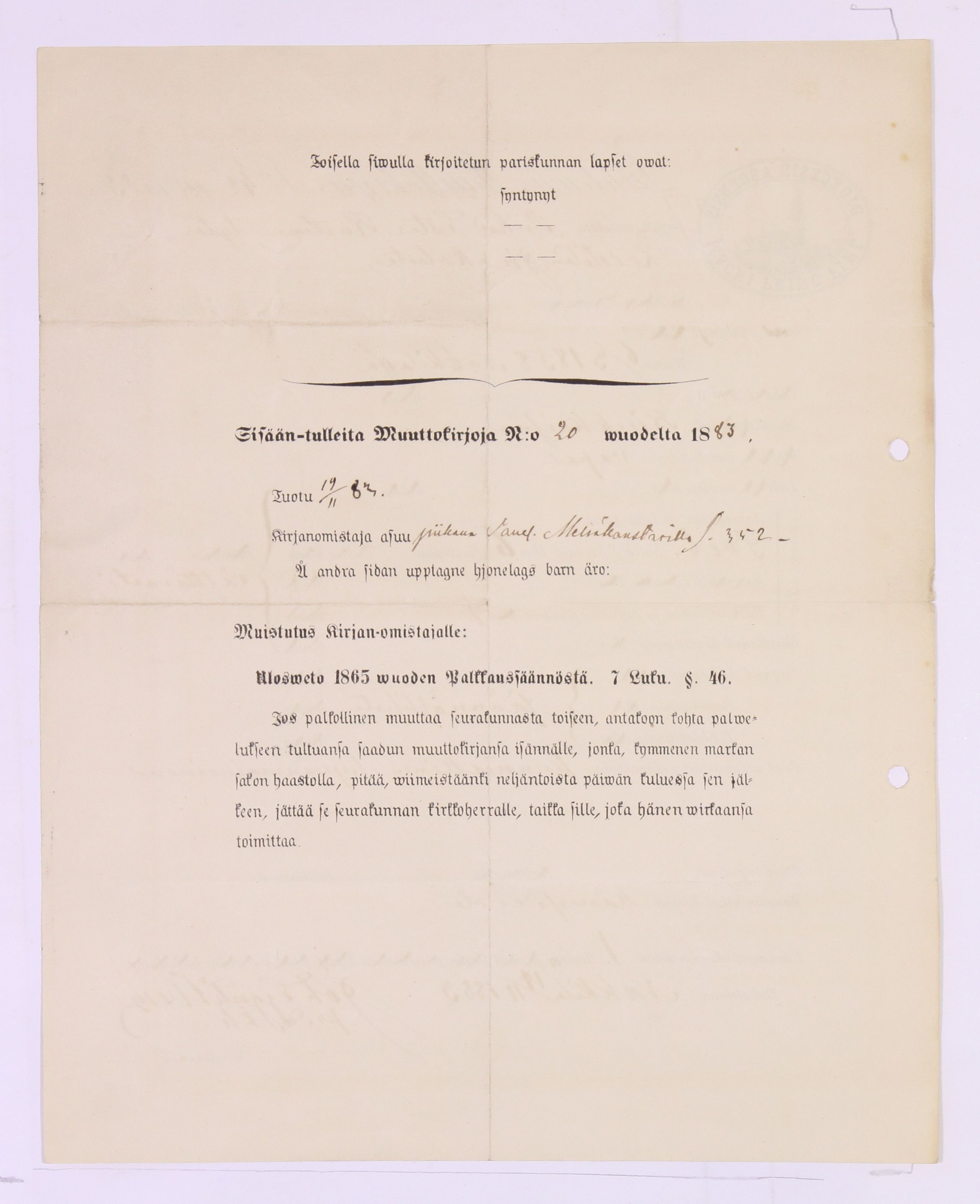 [ kuvat/1088.jpg ]