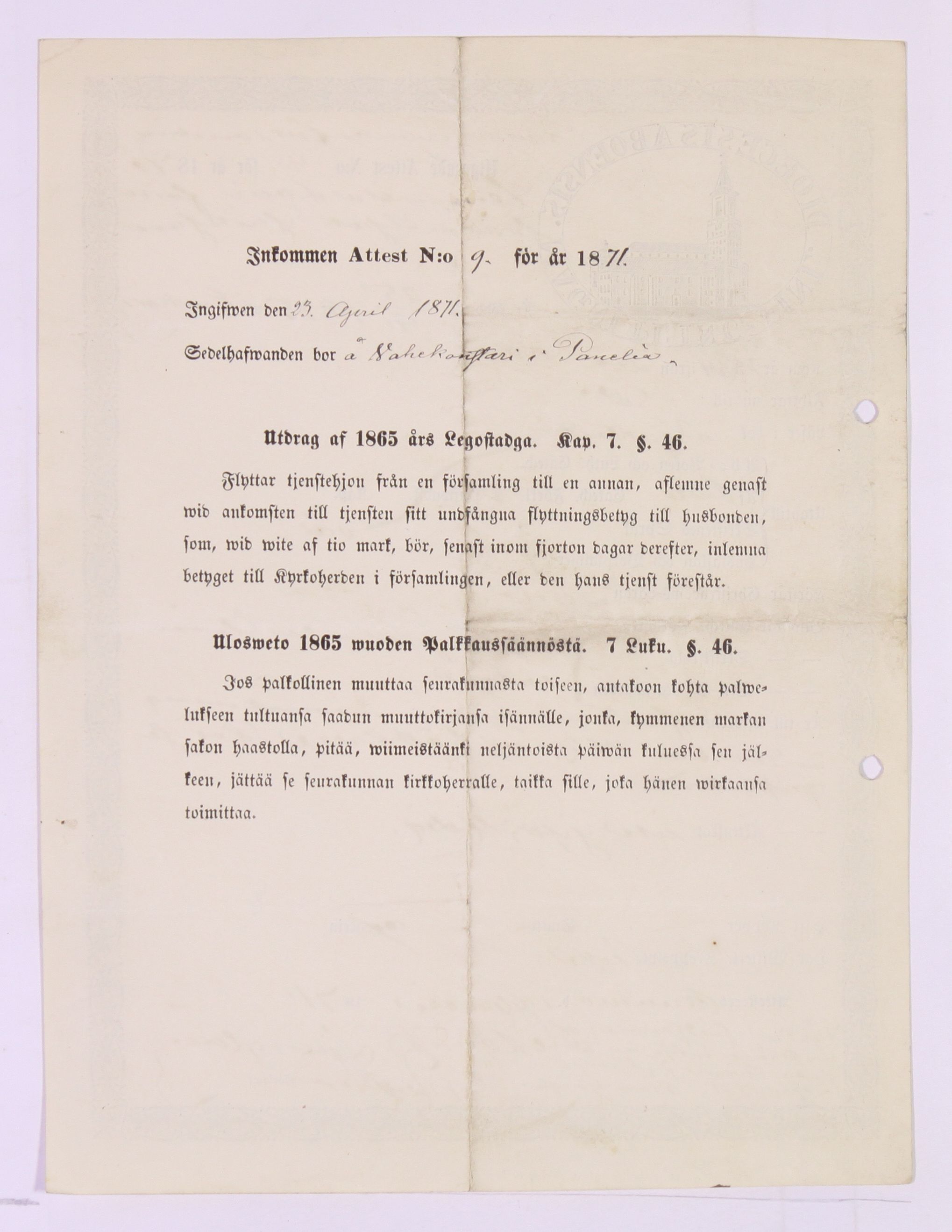[ kuvat/166.jpg ]