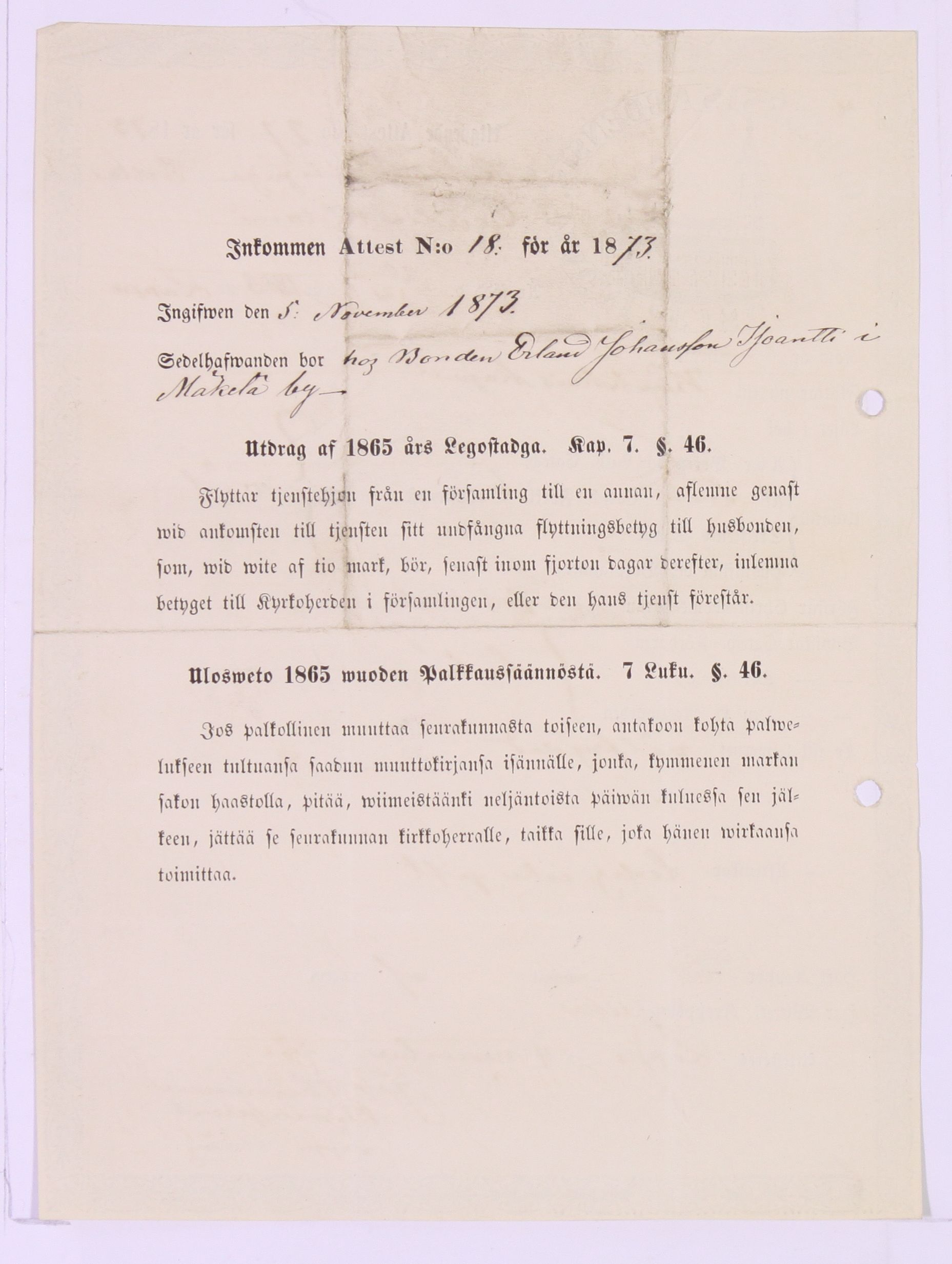 [ kuvat/324.jpg ]