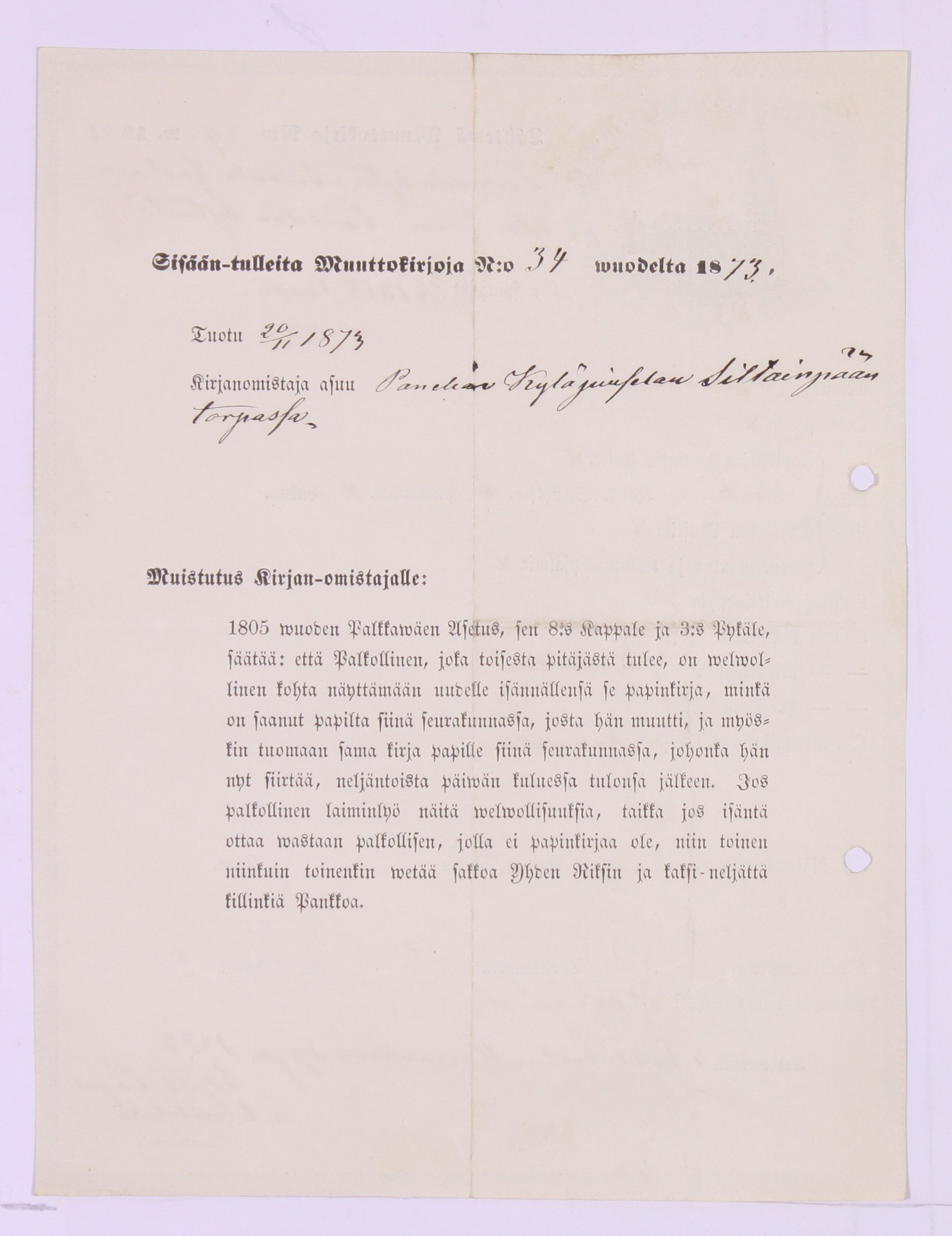 [ kuvat/346.jpg ]