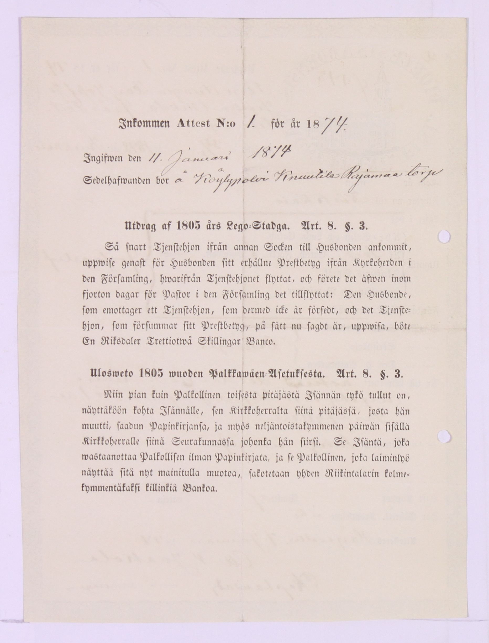 [ kuvat/364.jpg ]
