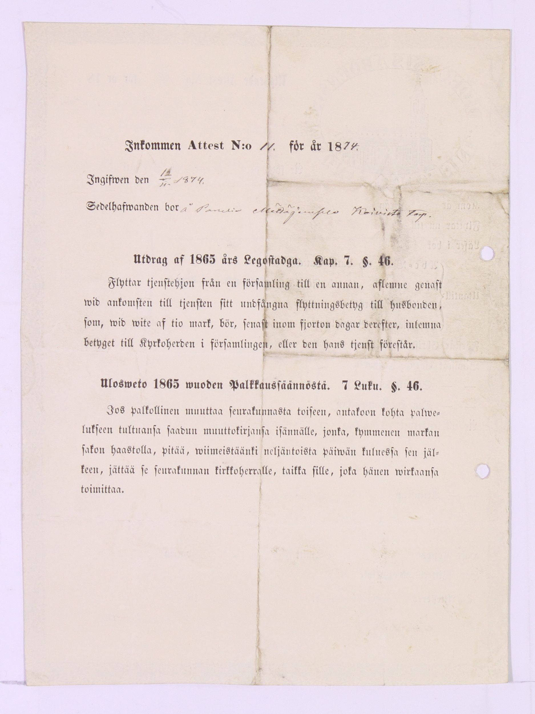[ kuvat/382.jpg ]