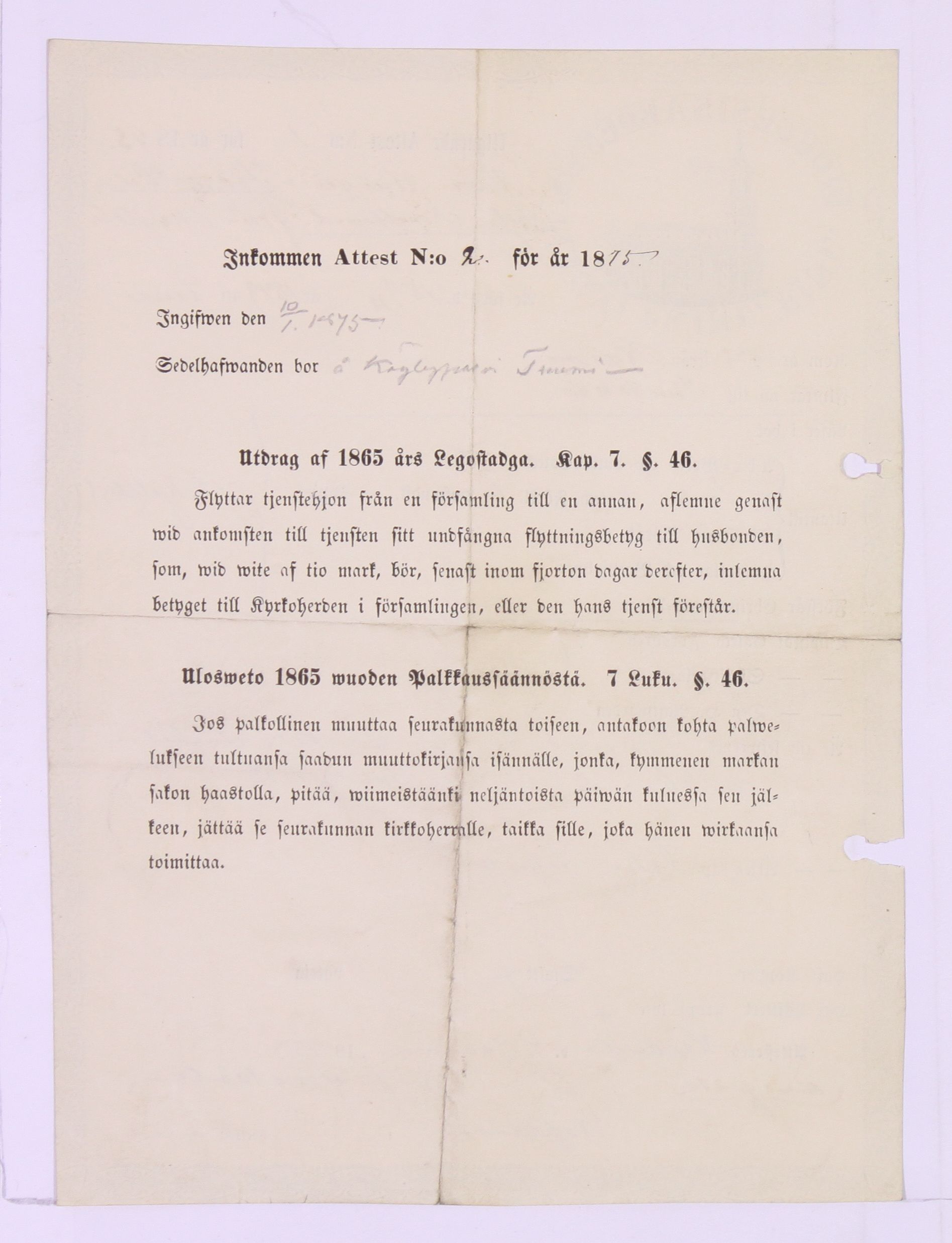 [ kuvat/418.jpg ]