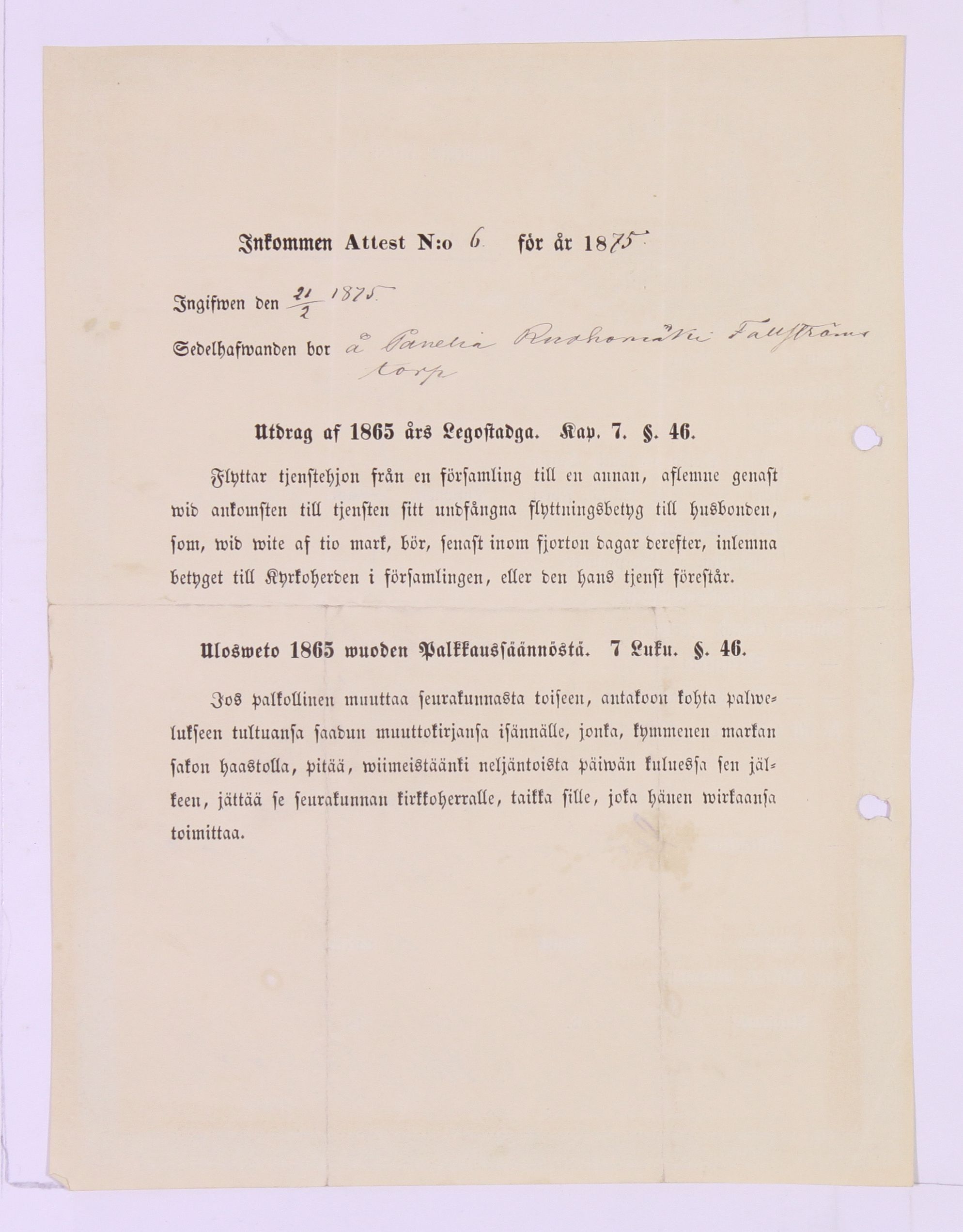 [ kuvat/426.jpg ]