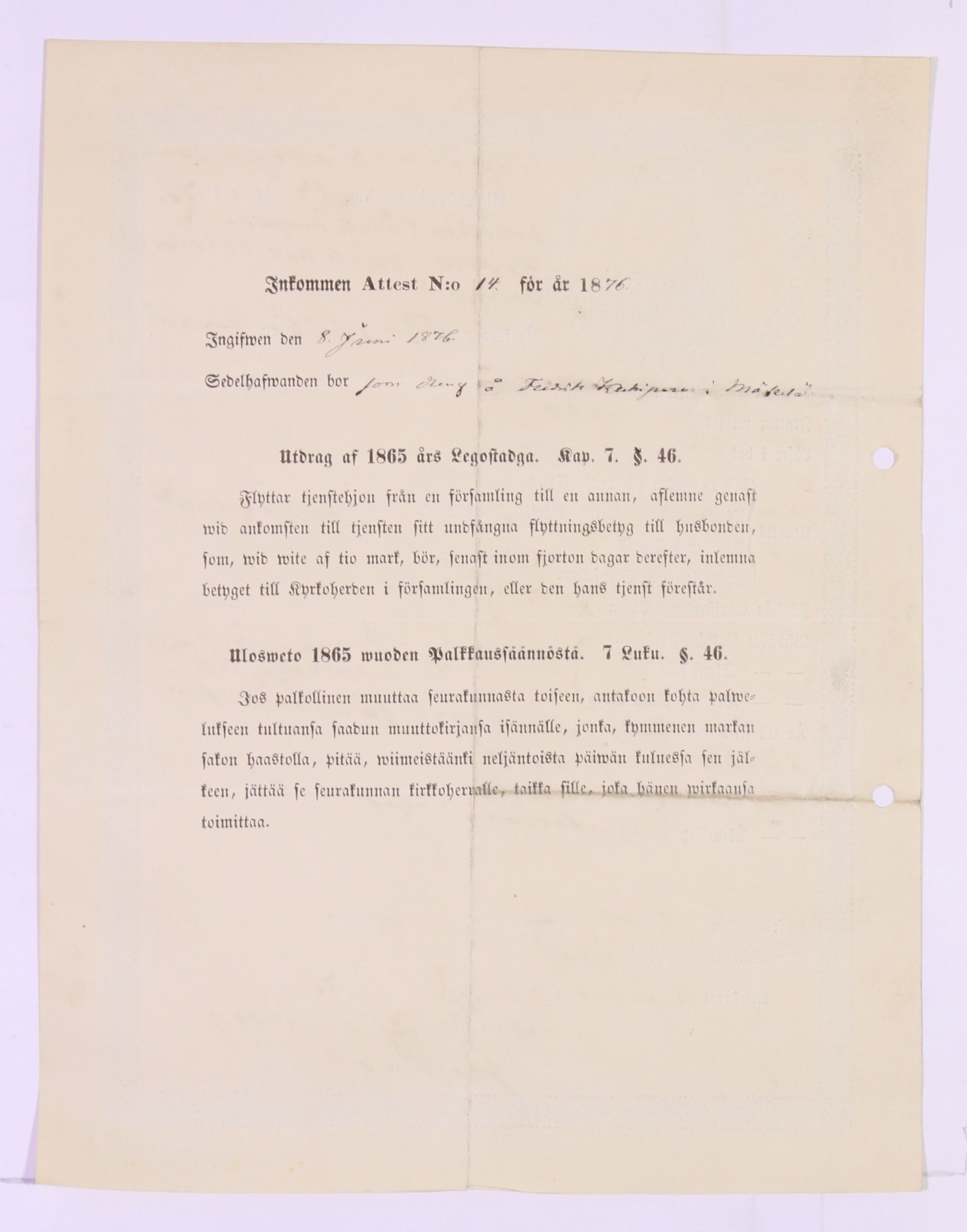 [ kuvat/506.jpg ]