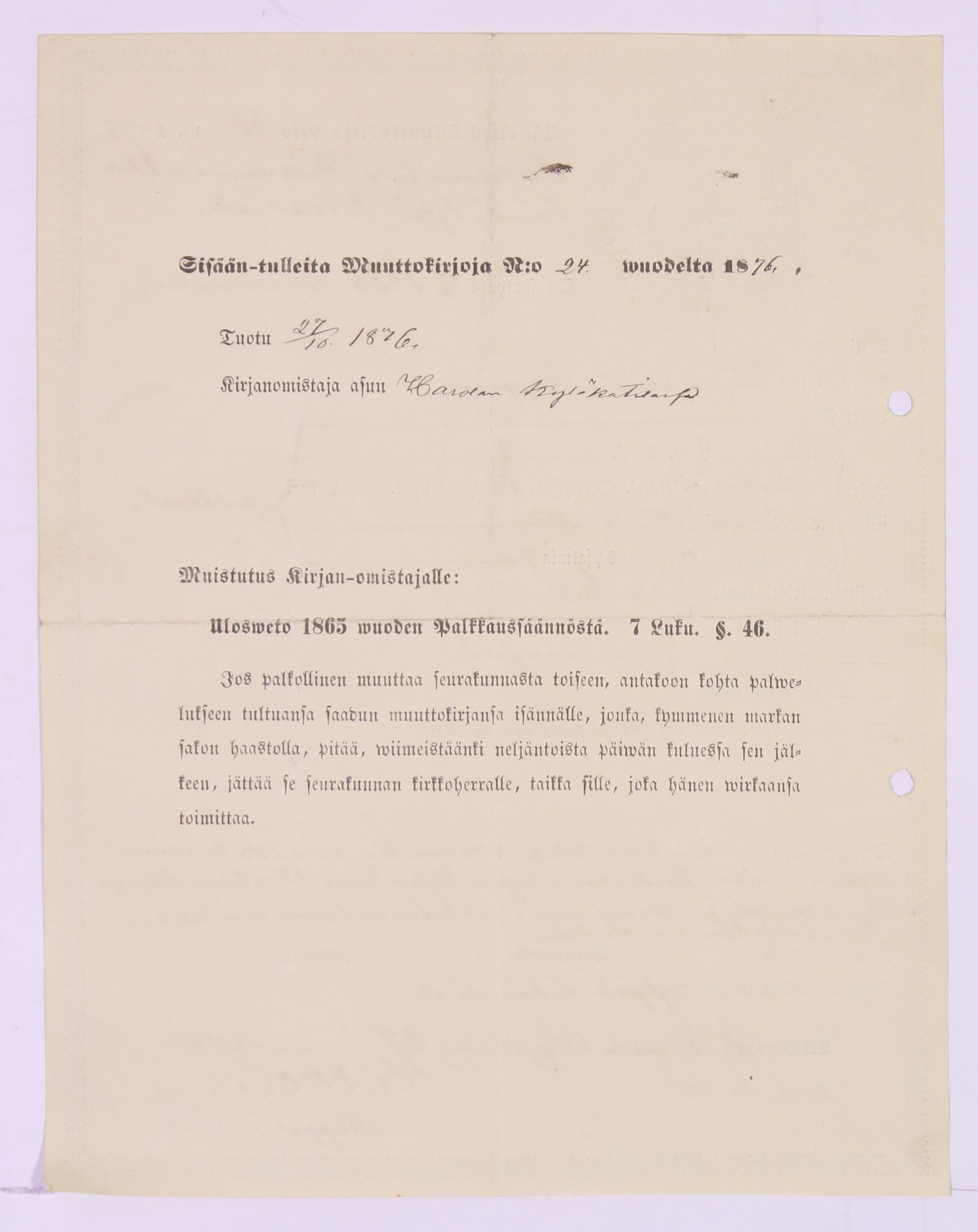 [ kuvat/516.jpg ]
