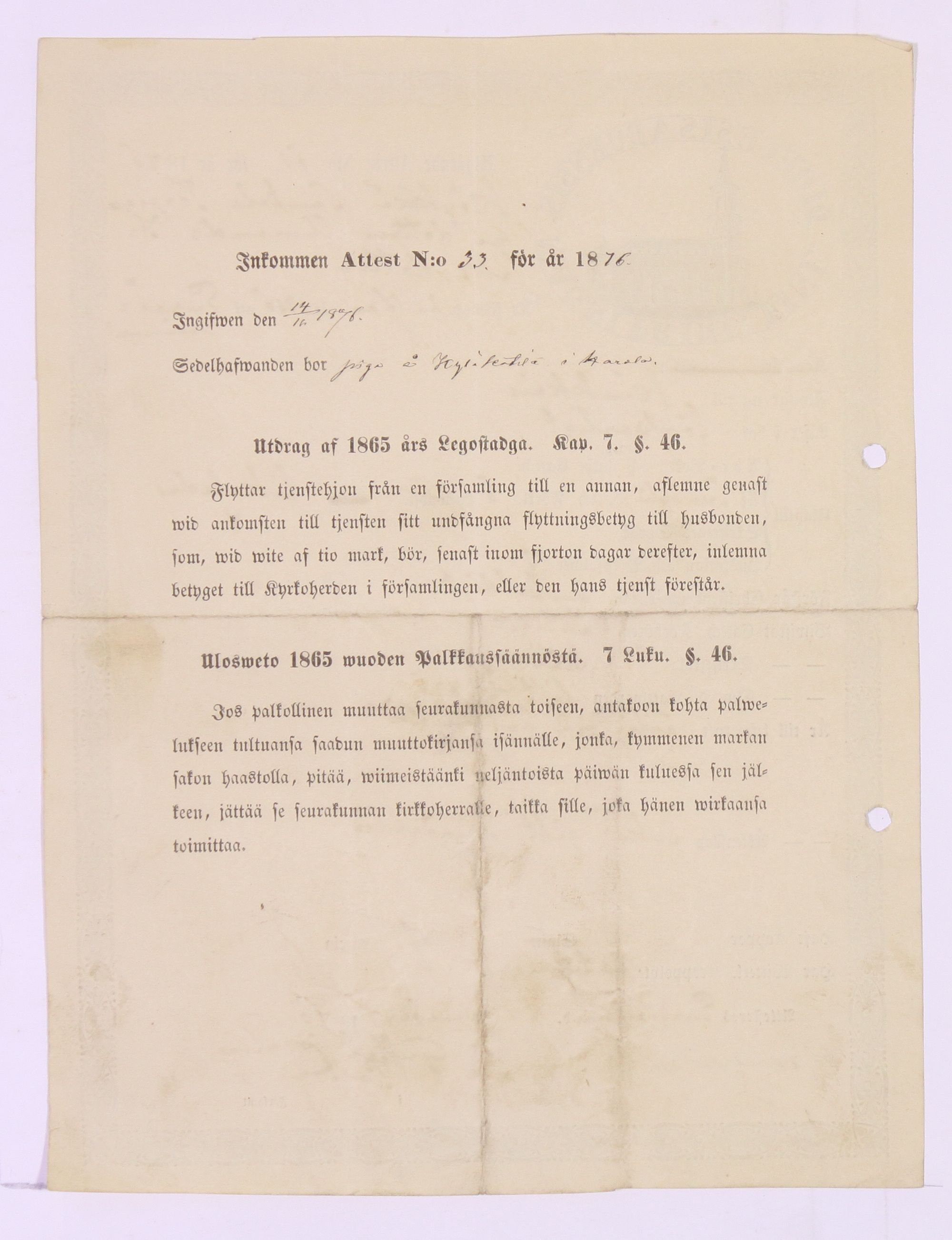 [ kuvat/534.jpg ]