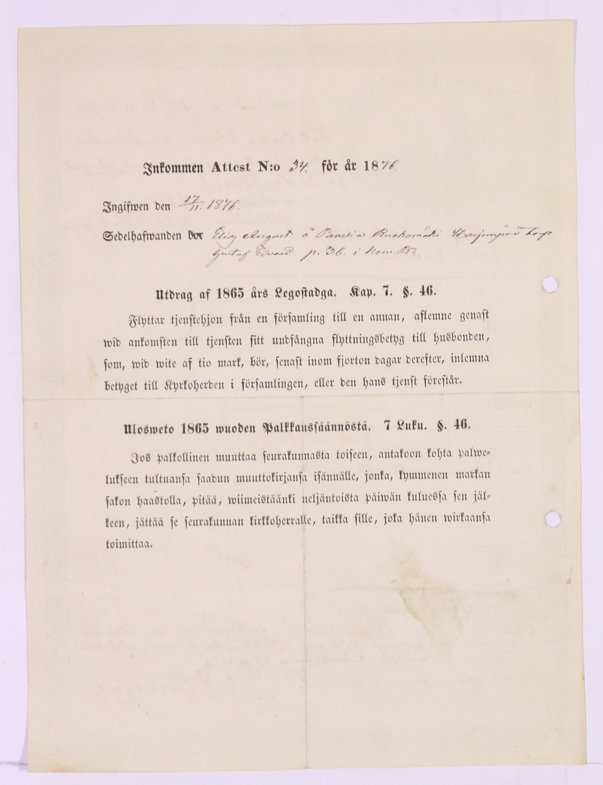 [ kuvat/536.jpg ]