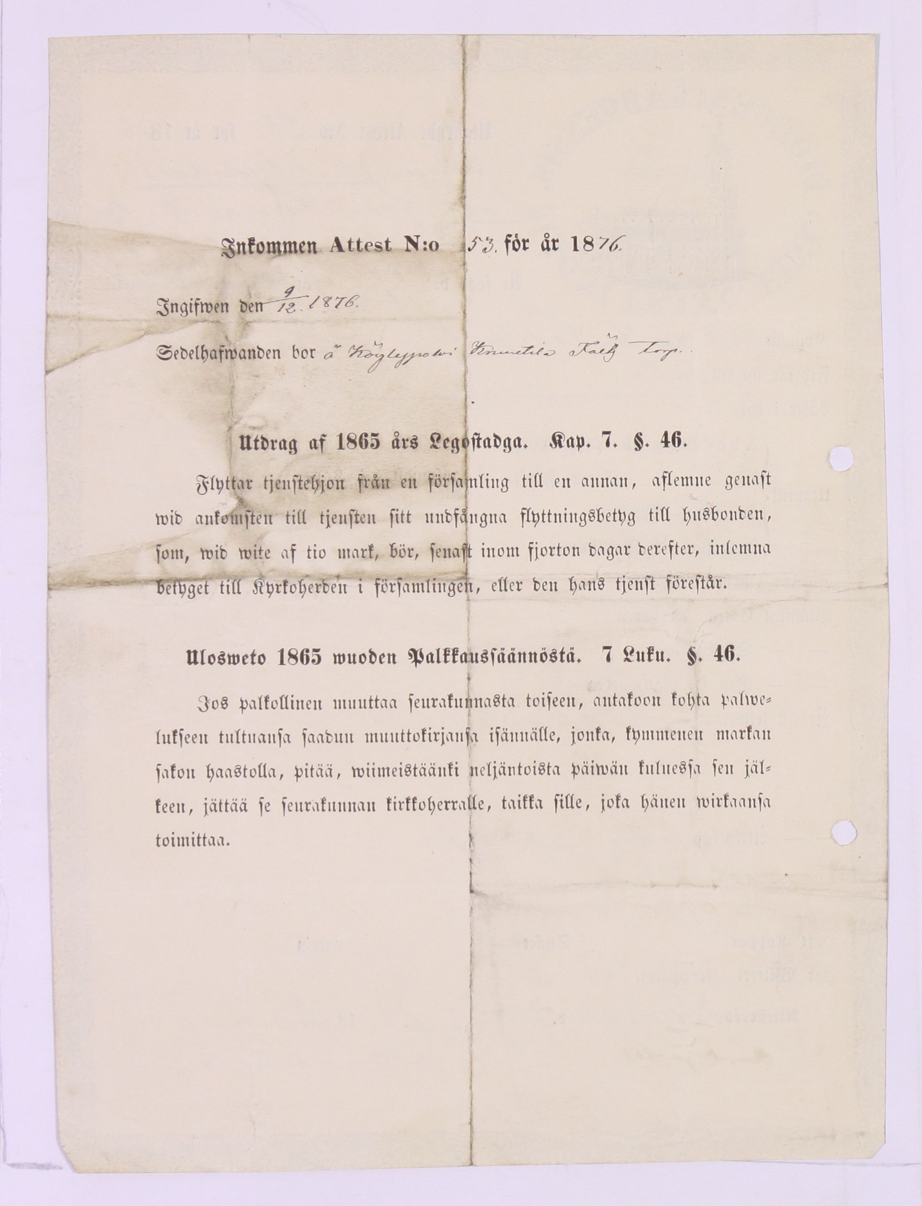[ kuvat/558.jpg ]