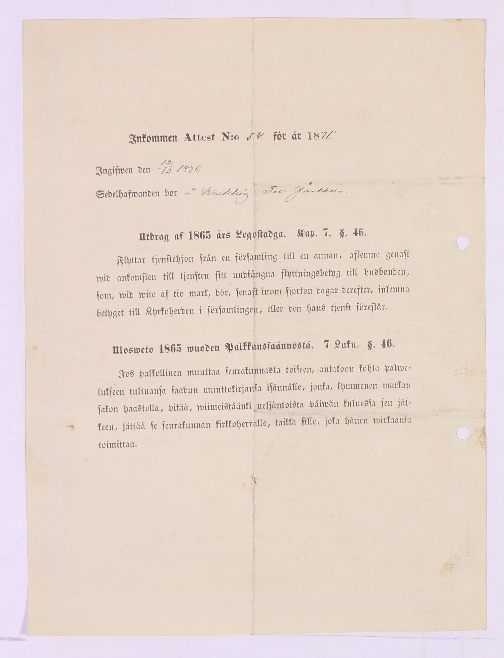 [ kuvat/560.jpg ]