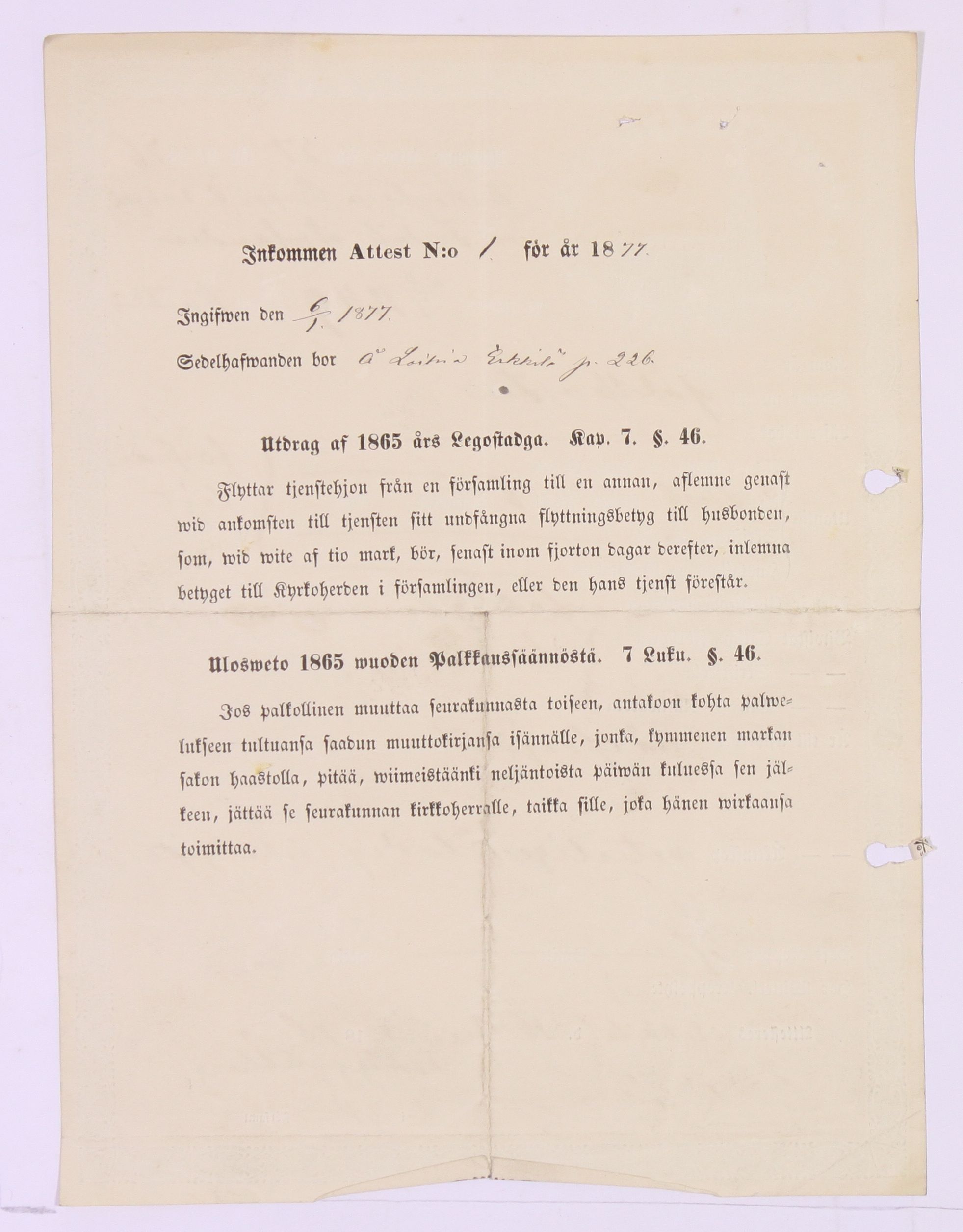 [ kuvat/568.jpg ]