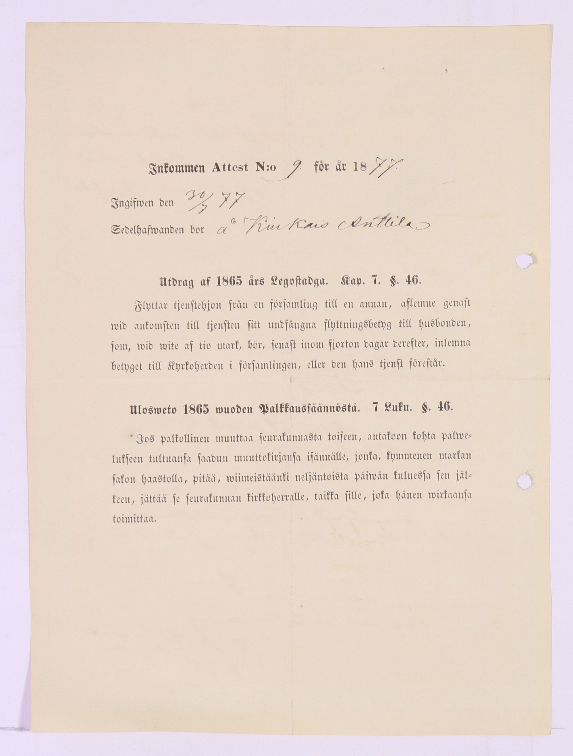 [ kuvat/584.jpg ]