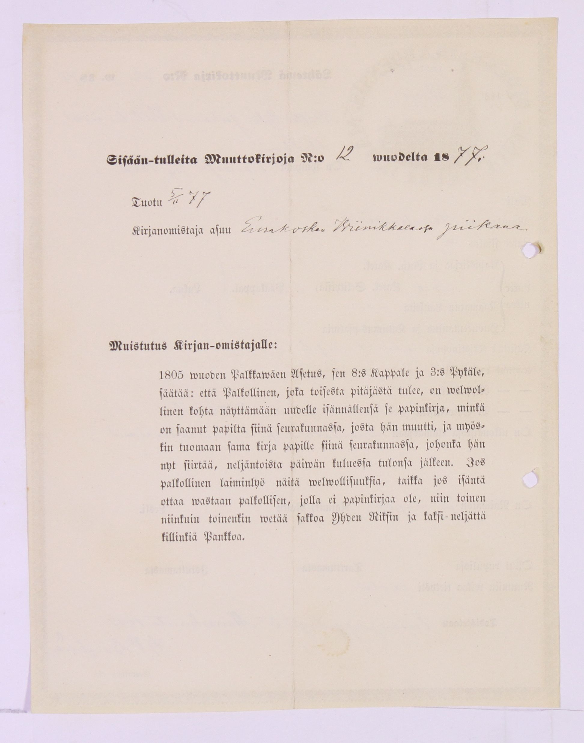 [ kuvat/590.jpg ]