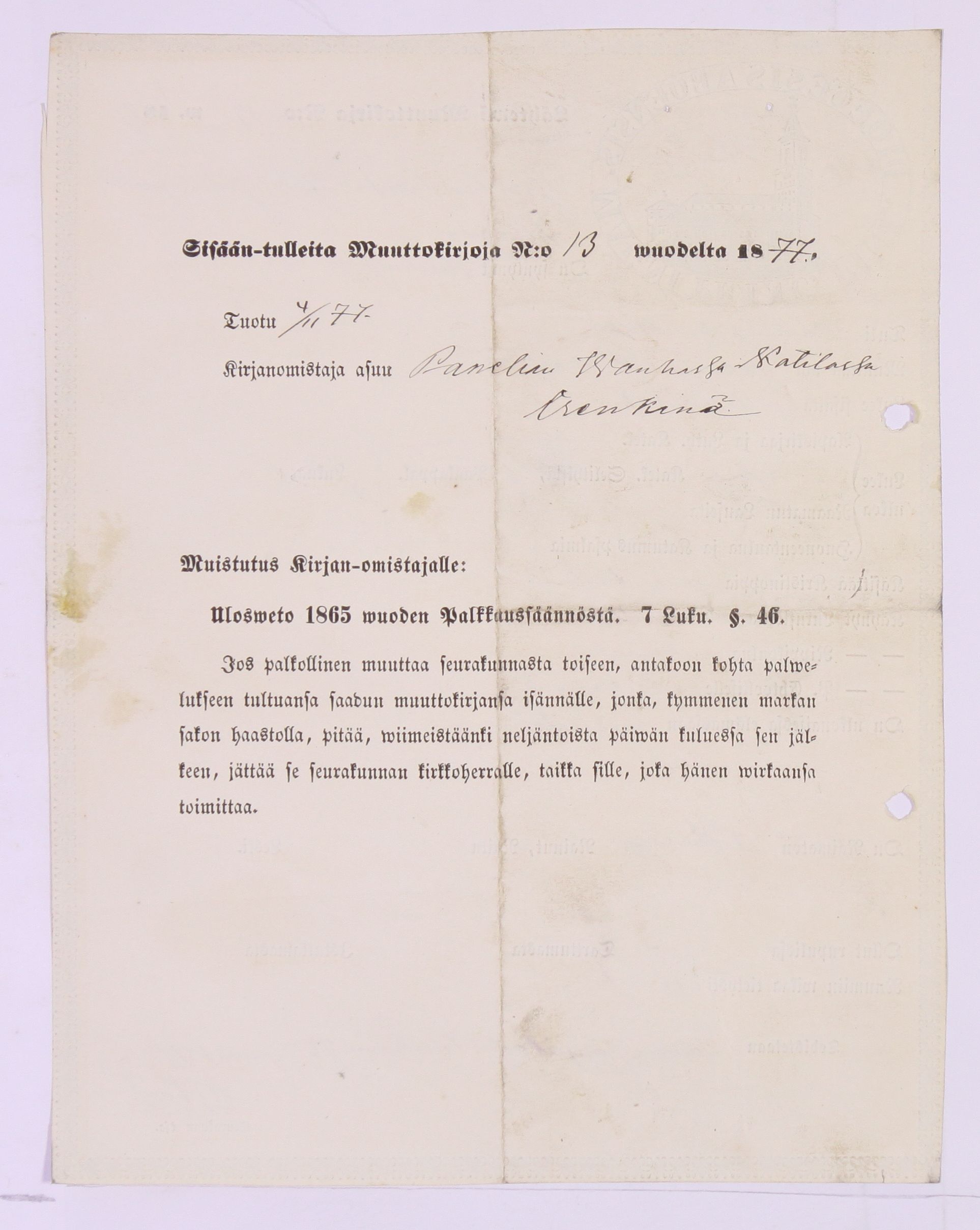 [ kuvat/592.jpg ]