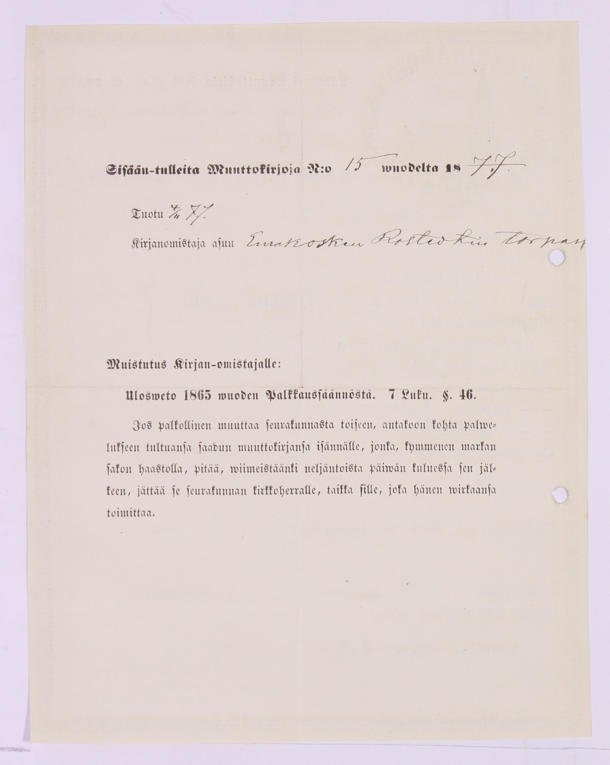 [ kuvat/596.jpg ]