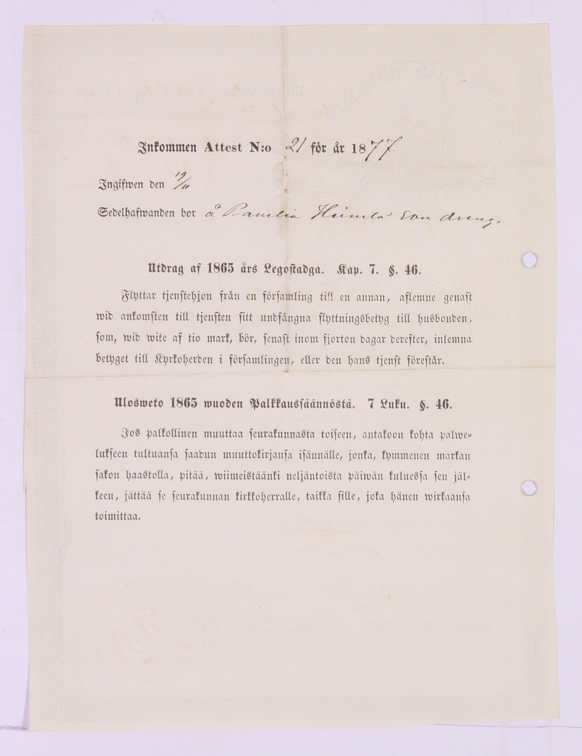 [ kuvat/608.jpg ]