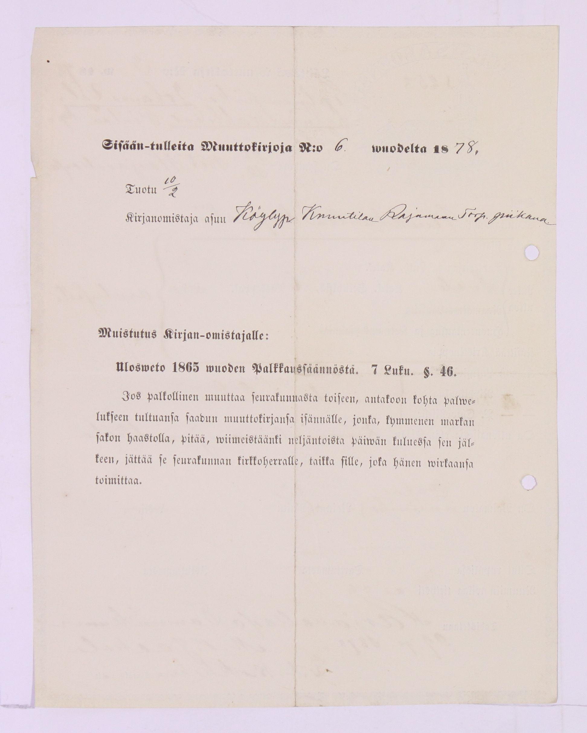 [ kuvat/634.jpg ]