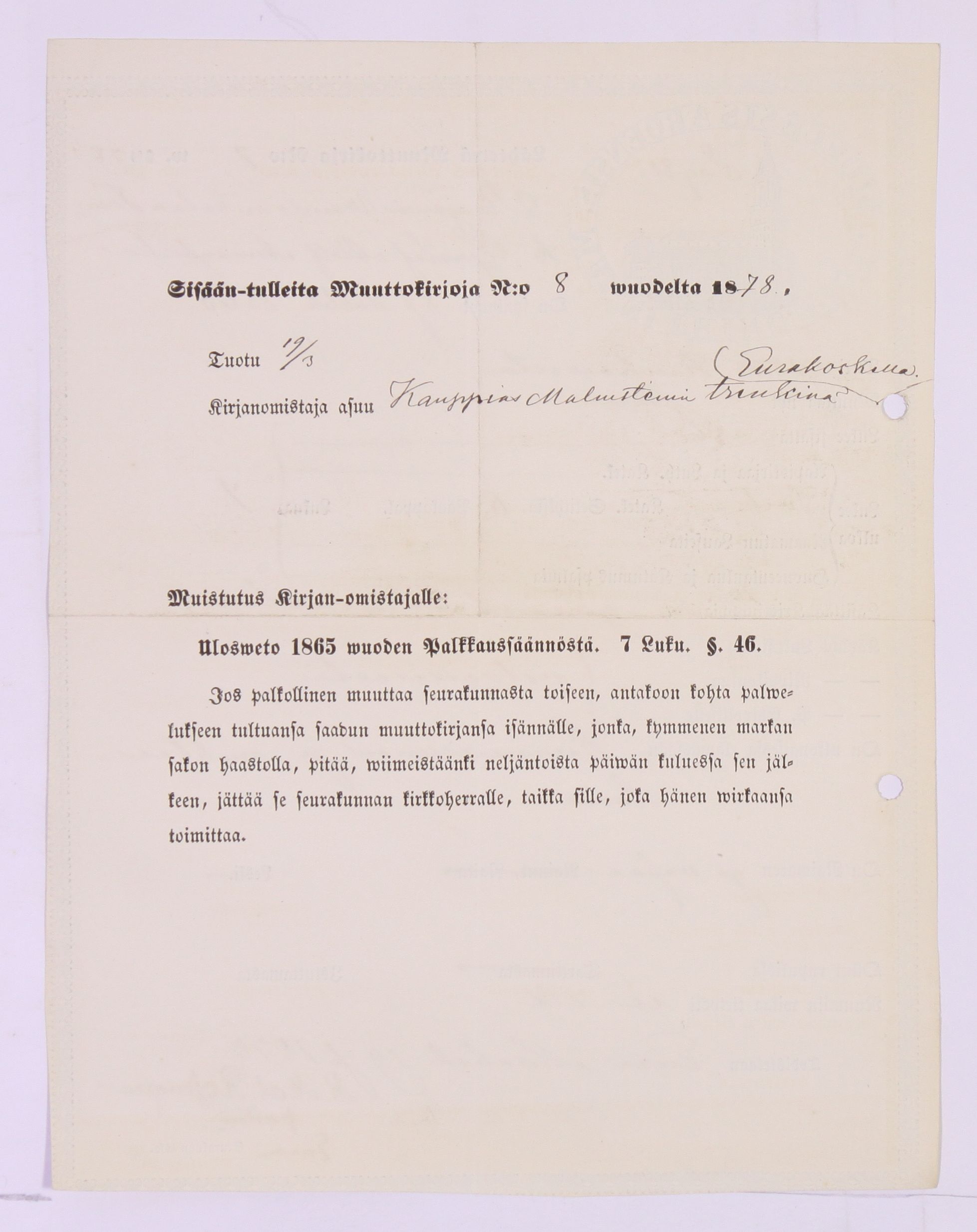 [ kuvat/638.jpg ]