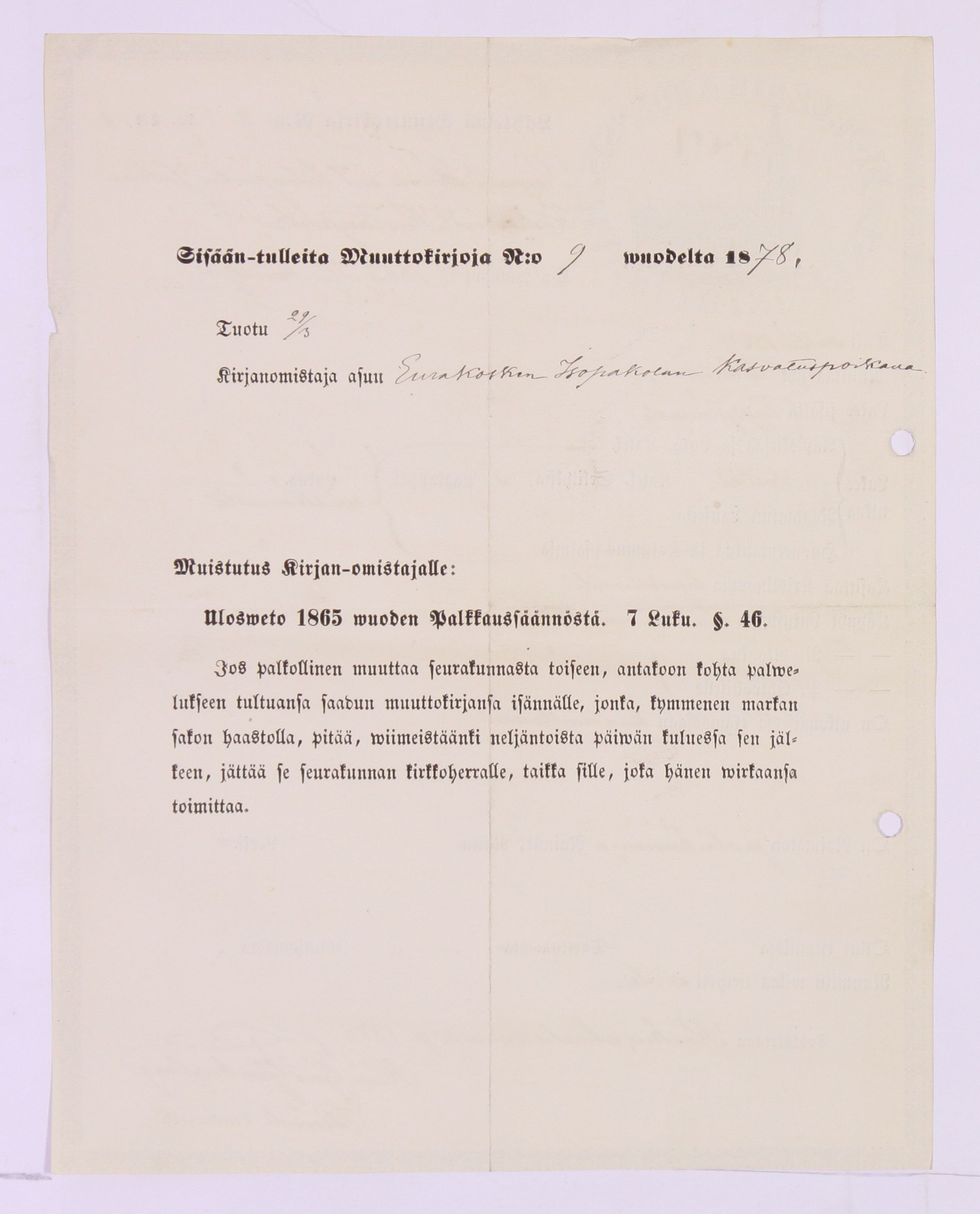 [ kuvat/640.jpg ]
