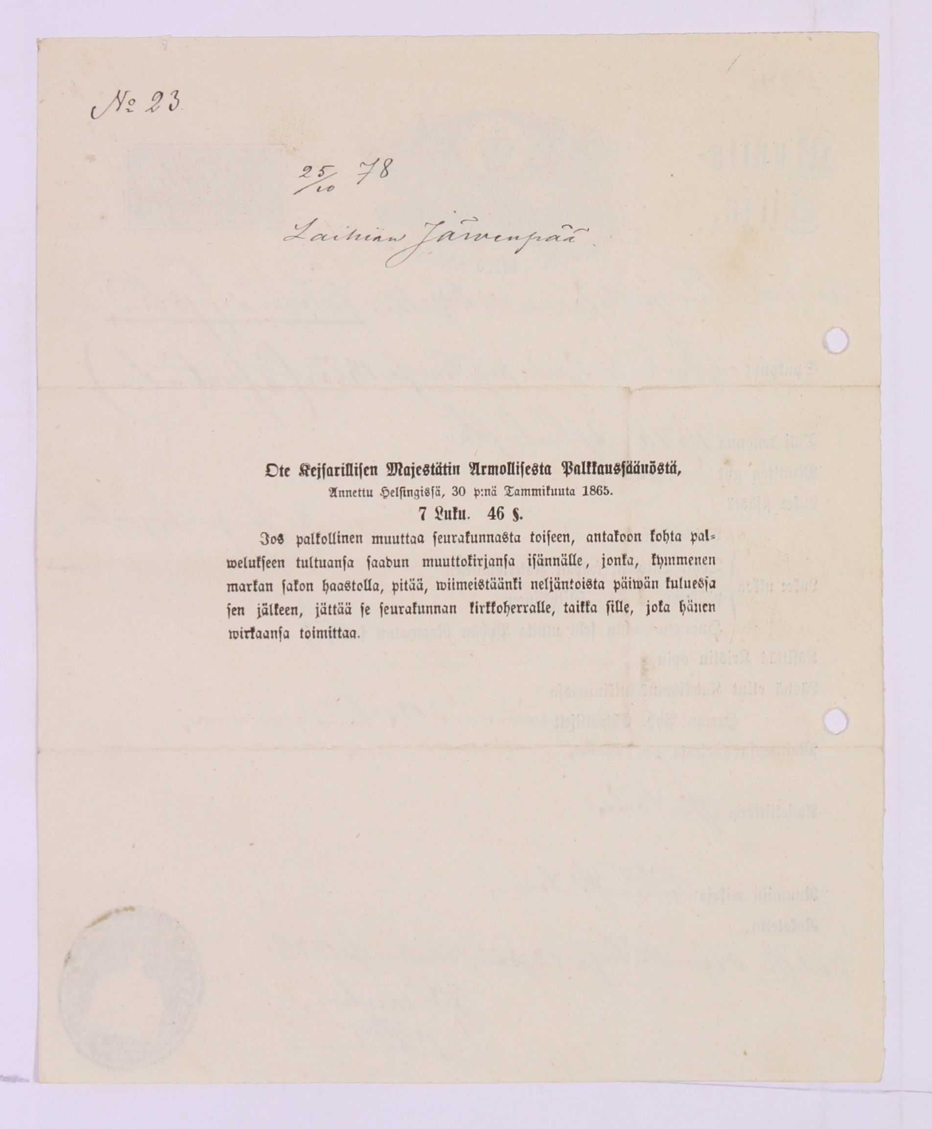 [ kuvat/668.jpg ]