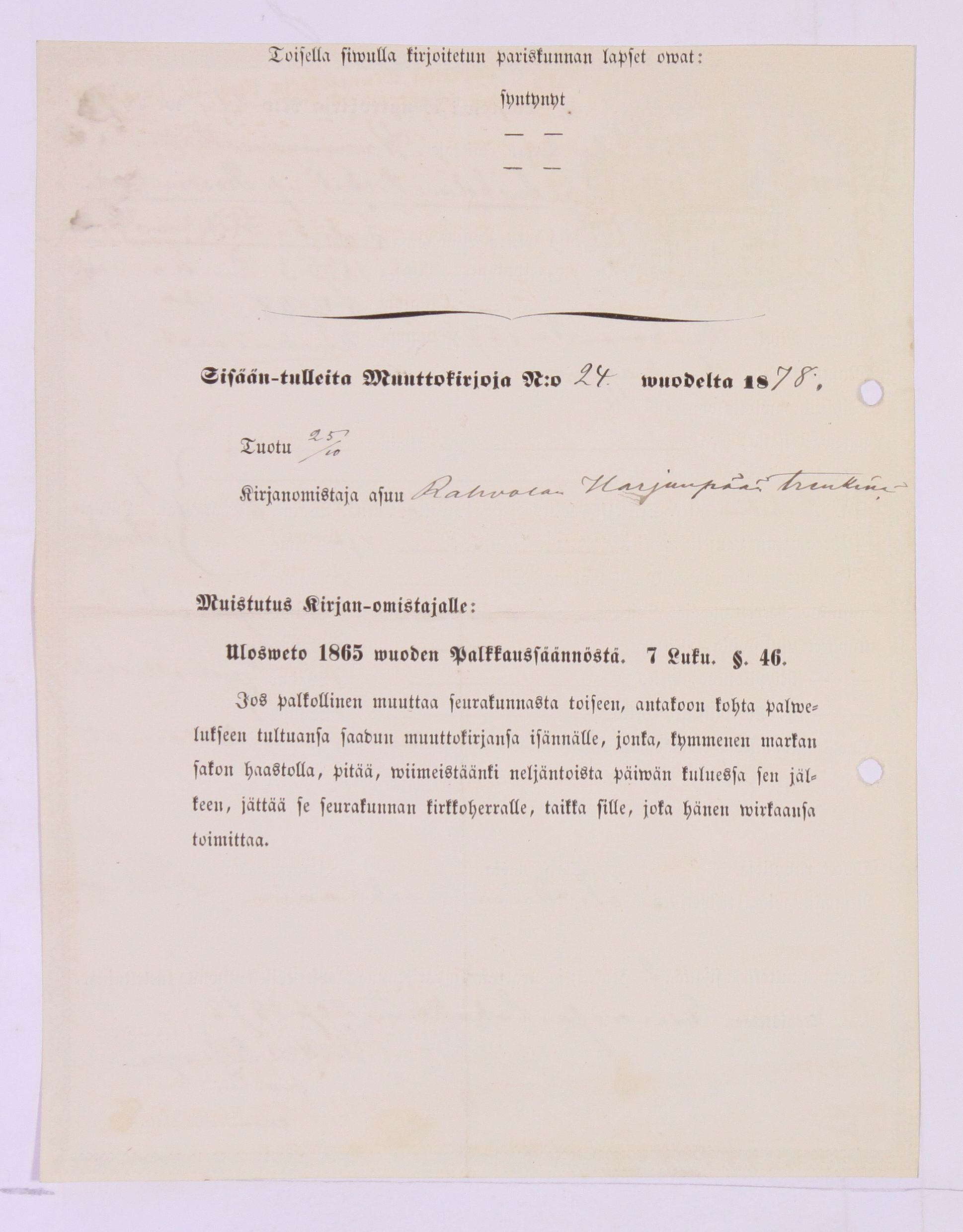 [ kuvat/670.jpg ]