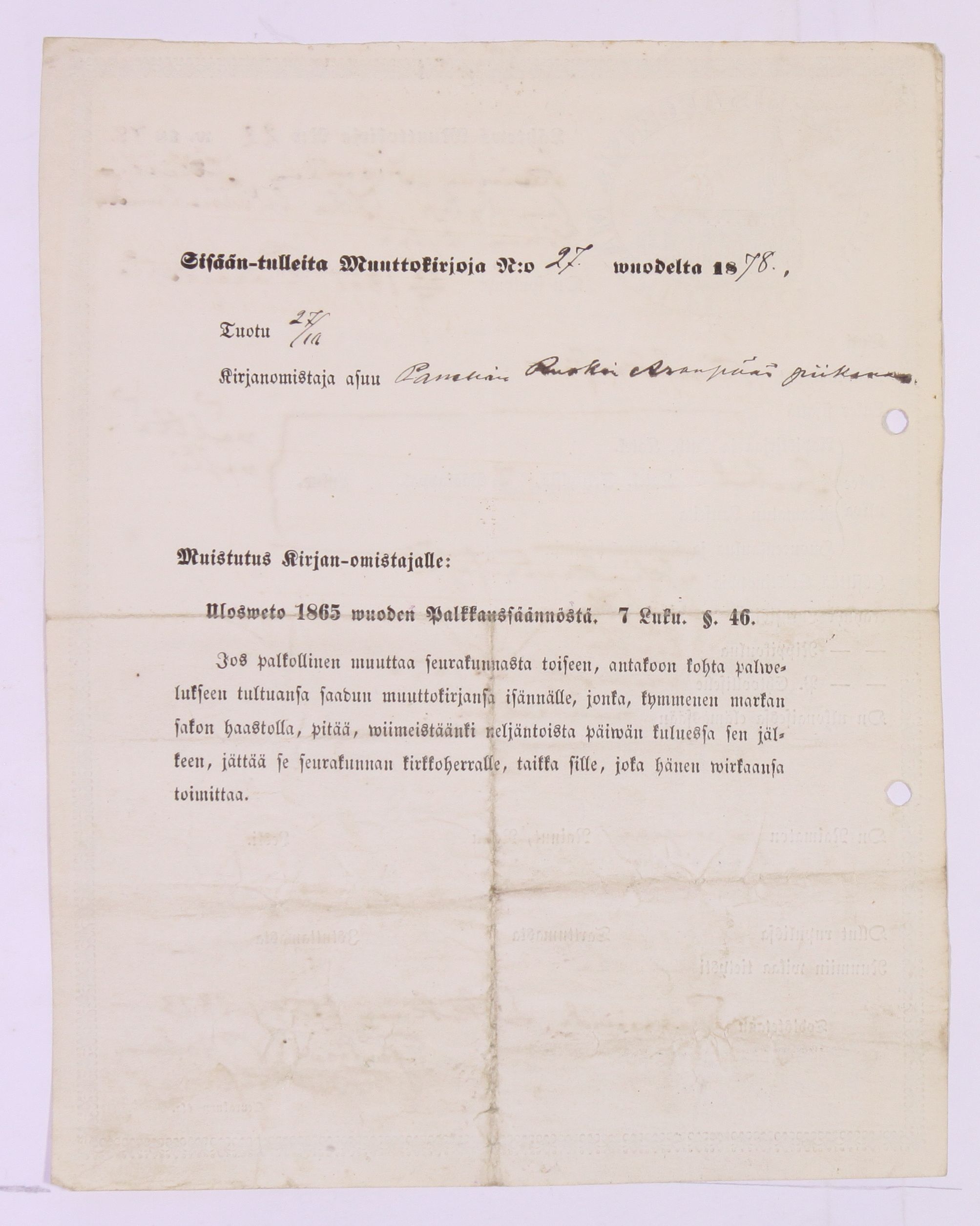 [ kuvat/676.jpg ]