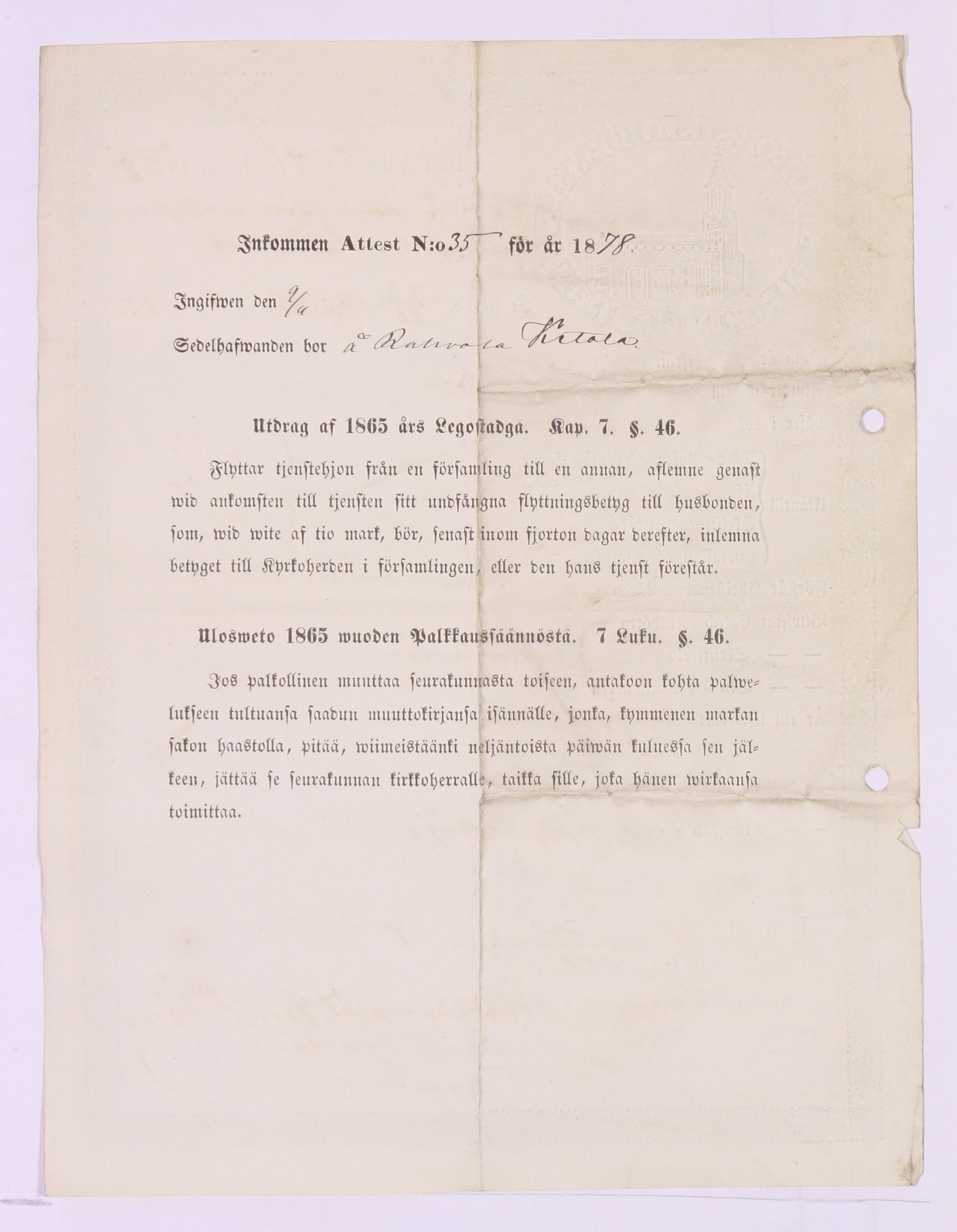 [ kuvat/692.jpg ]
