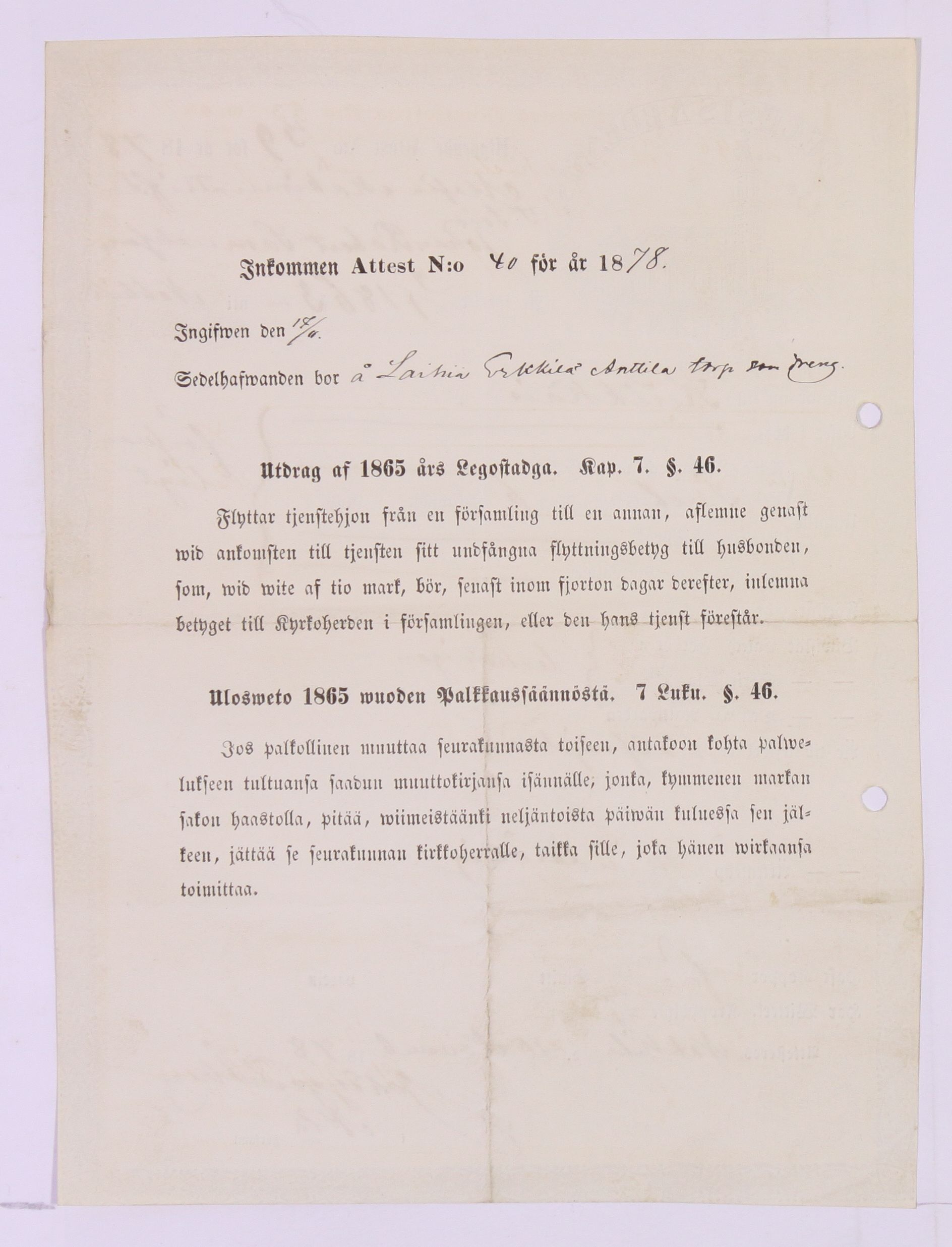 [ kuvat/702.jpg ]