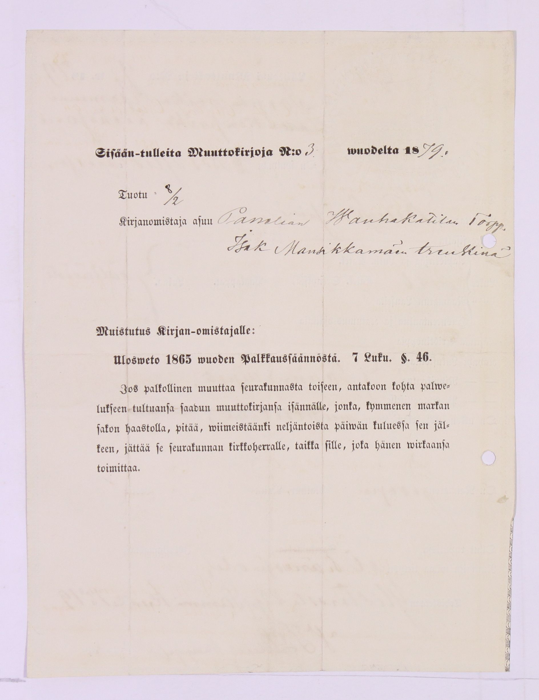 [ kuvat/726.jpg ]