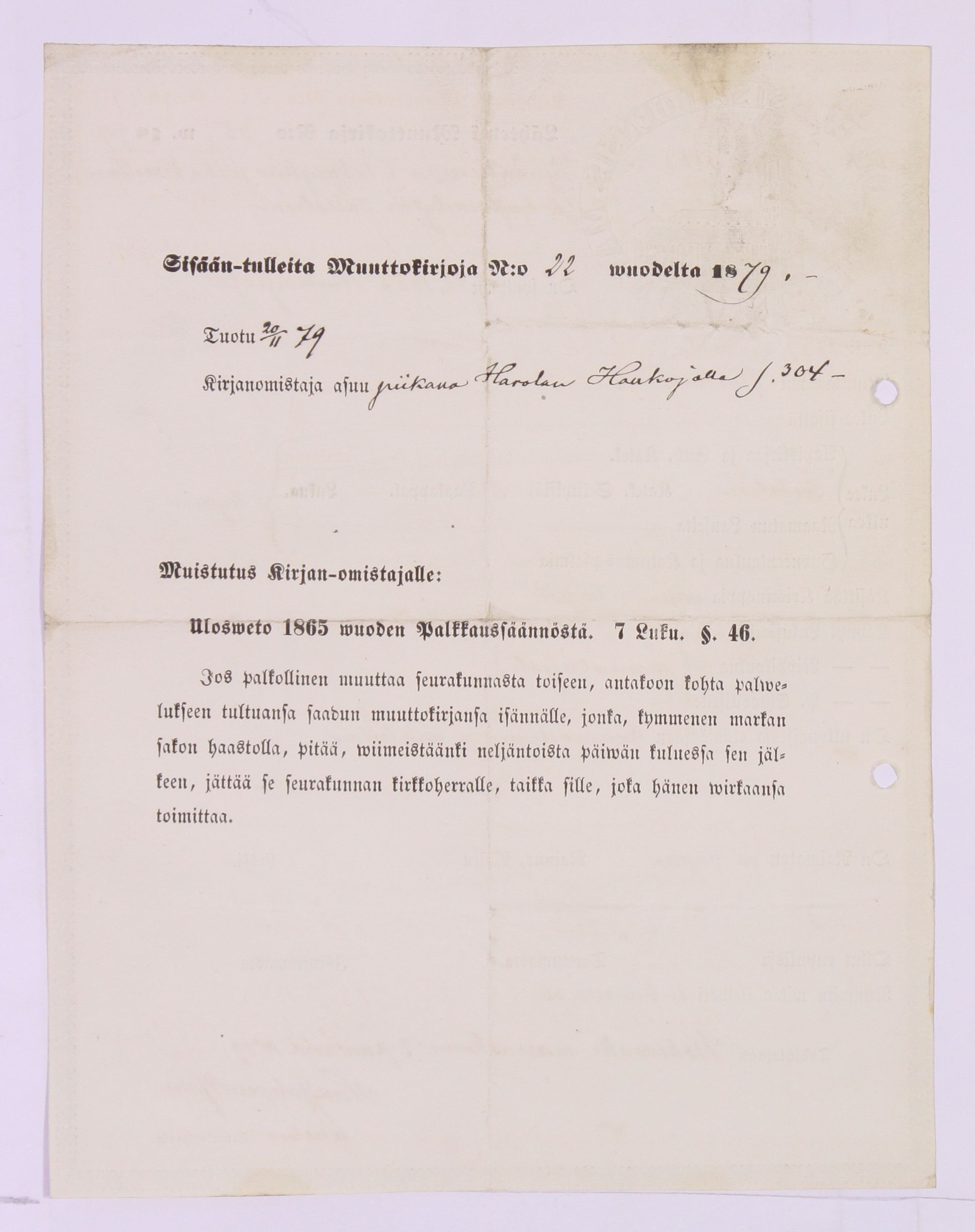 [ kuvat/764.jpg ]