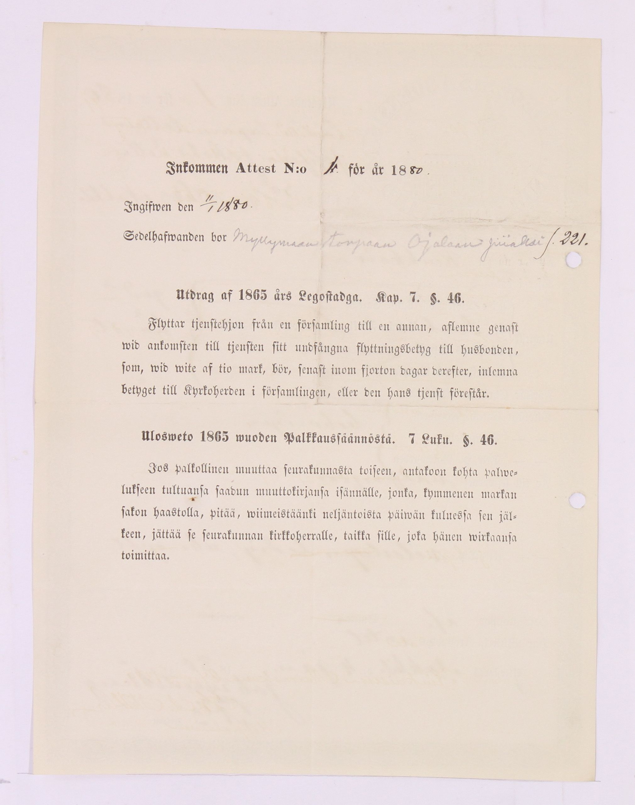 [ kuvat/788.jpg ]