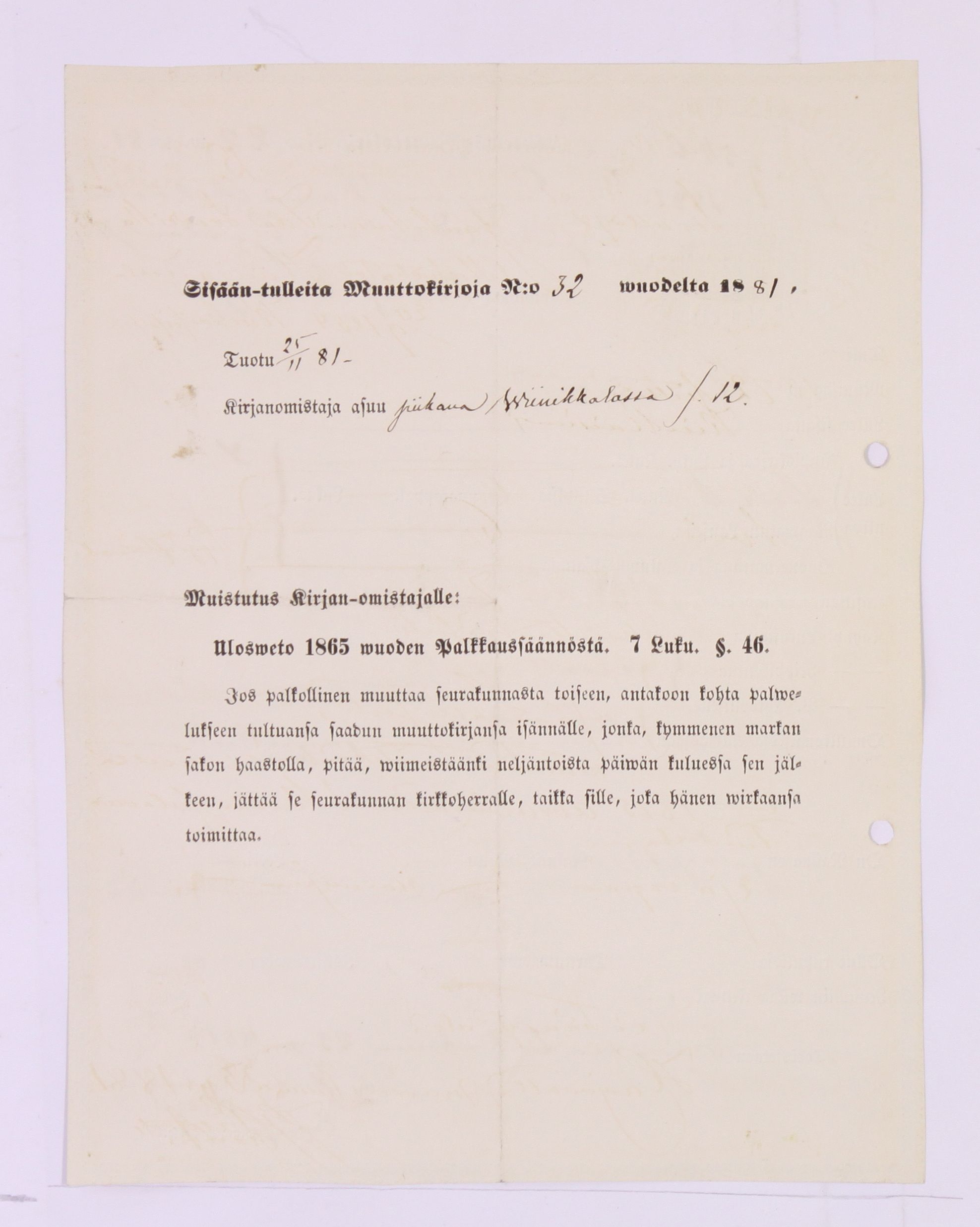 [ kuvat/942.jpg ]