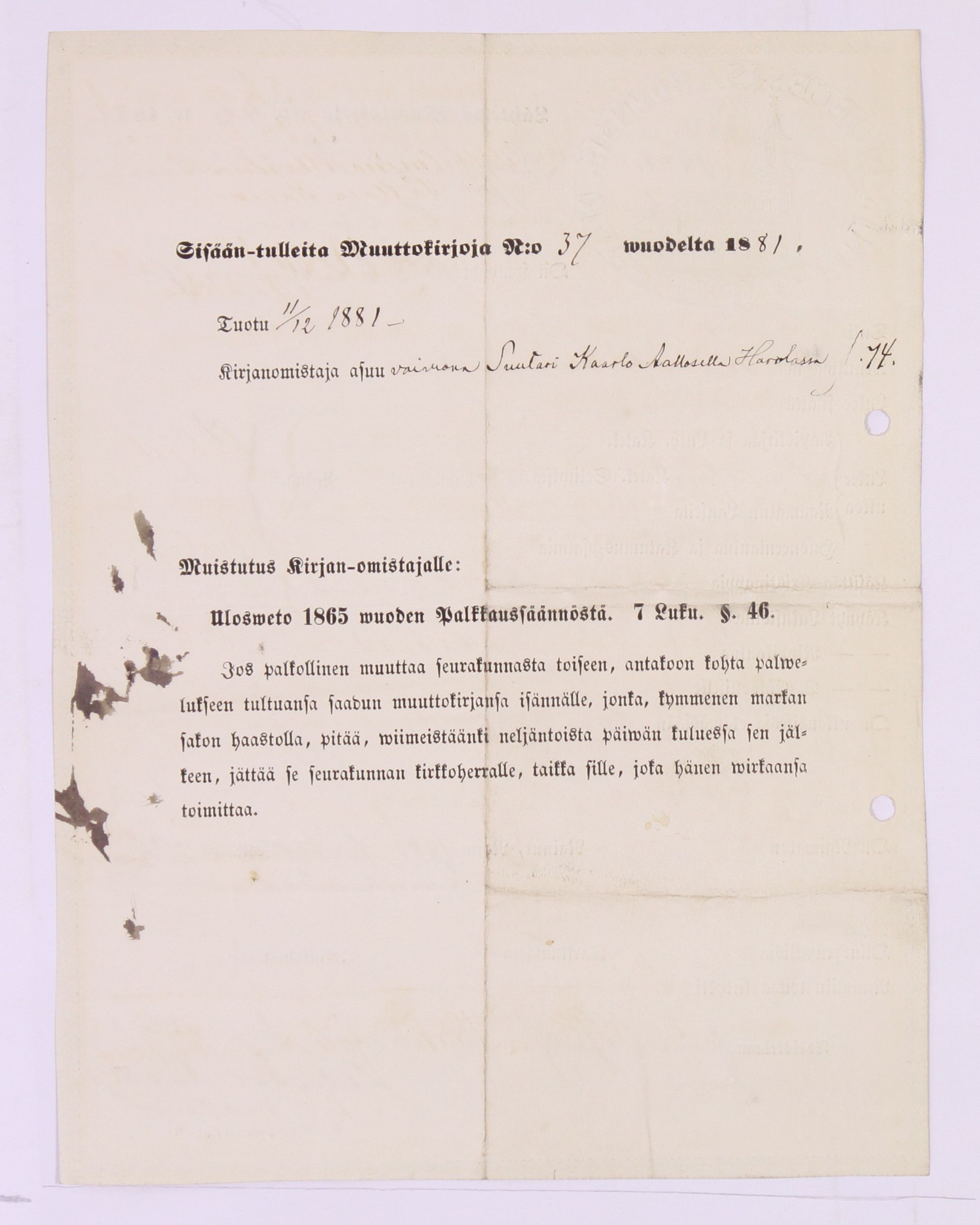[ kuvat/952.jpg ]
