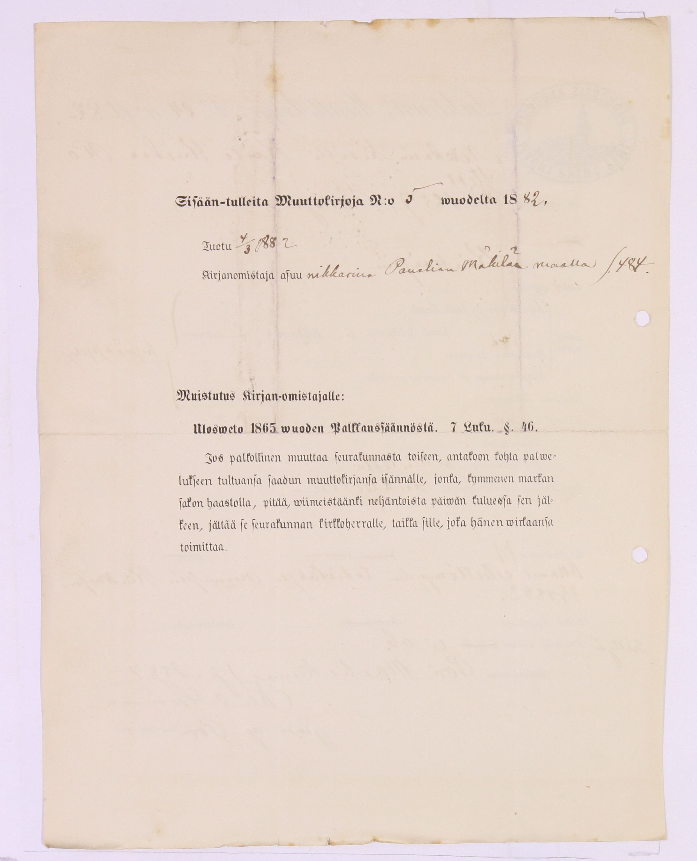 [ kuvat/974.jpg ]