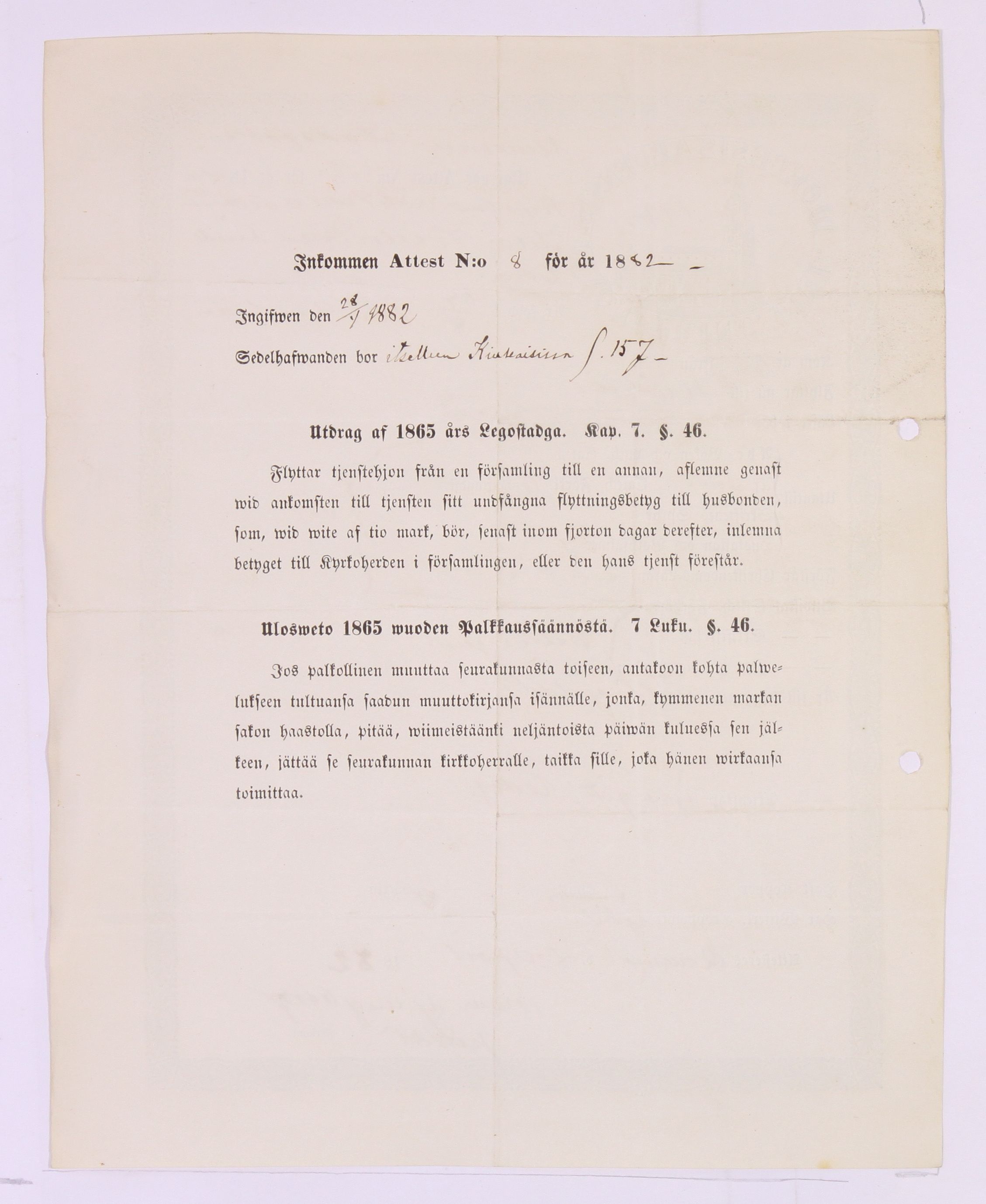 [ kuvat/980.jpg ]