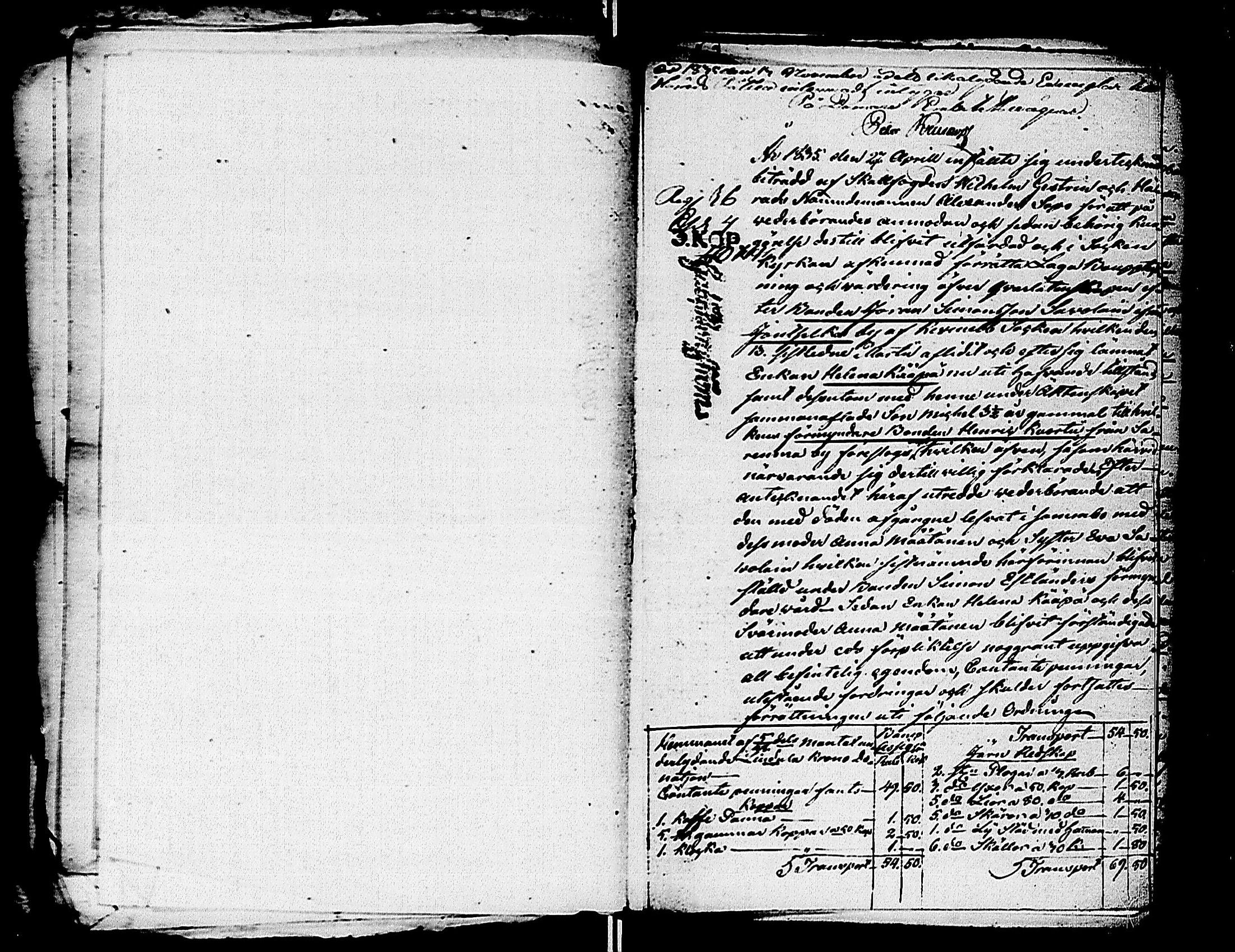 [ kuvat/220.jpg ]