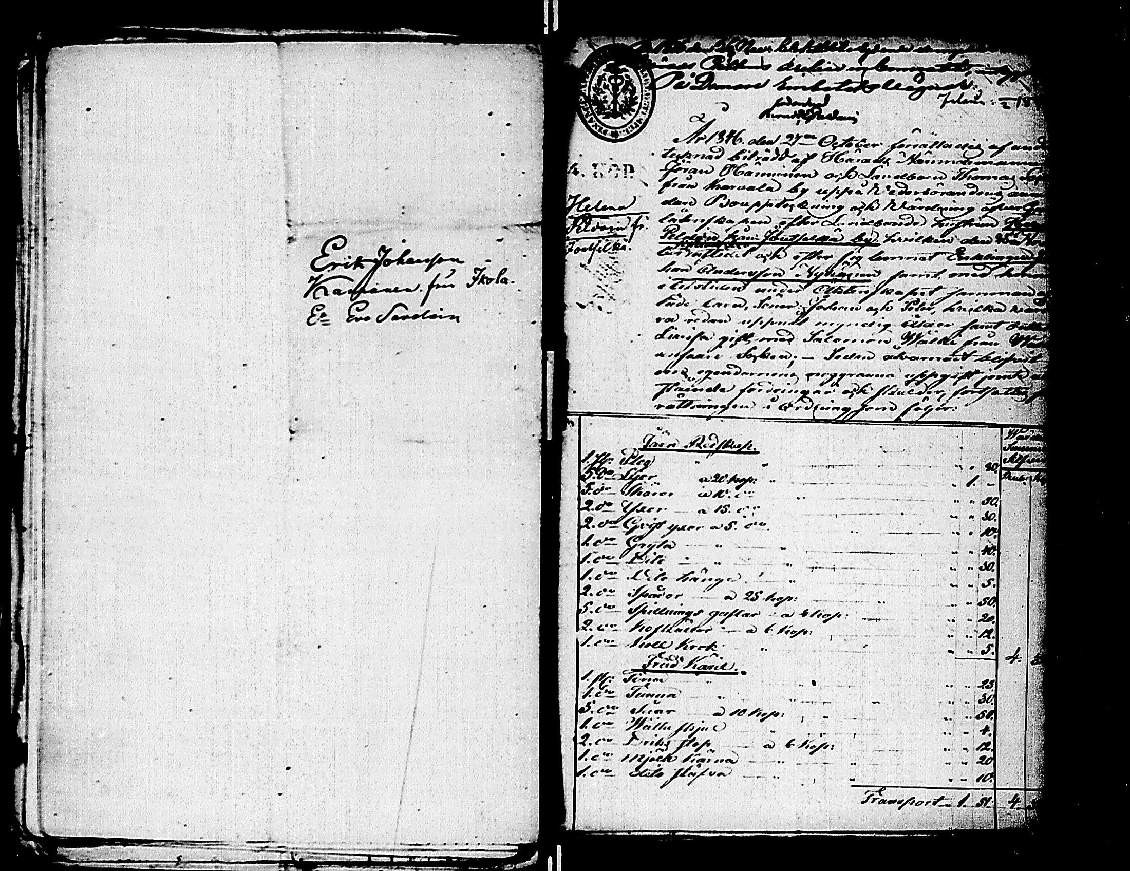 [ kuvat/290.jpg ]