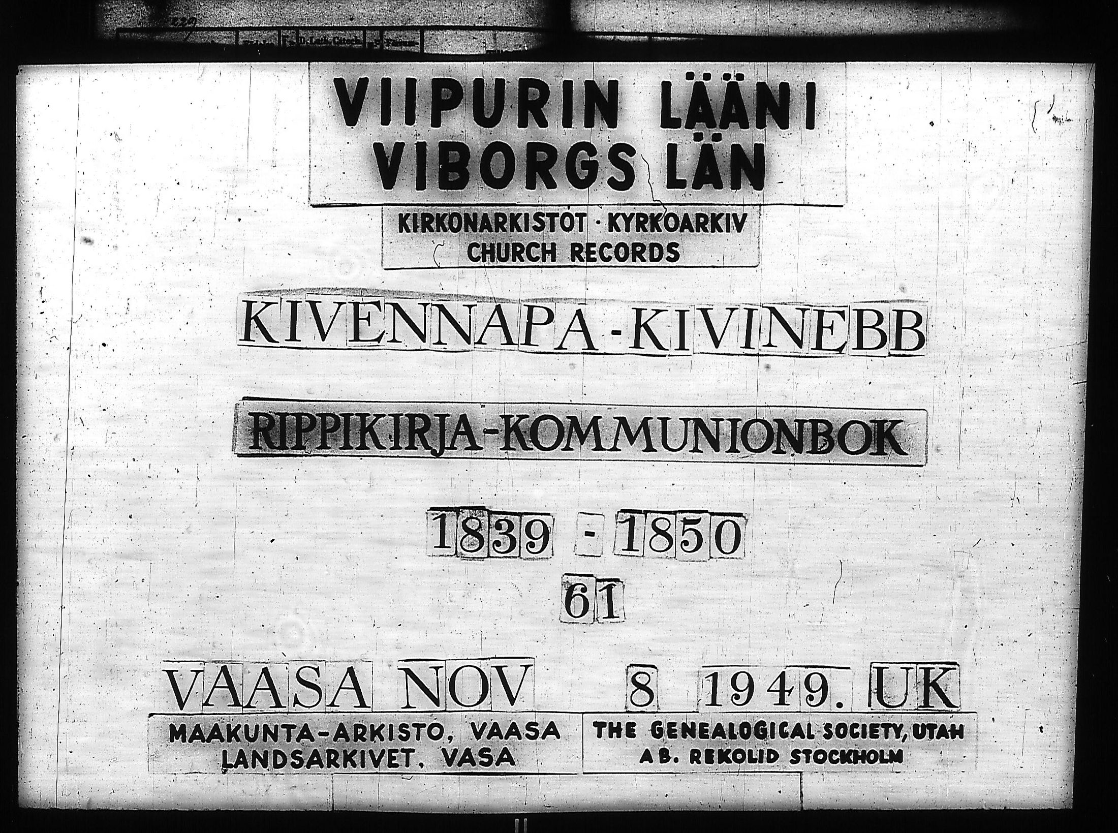 [ kuvat/234.jpg ]