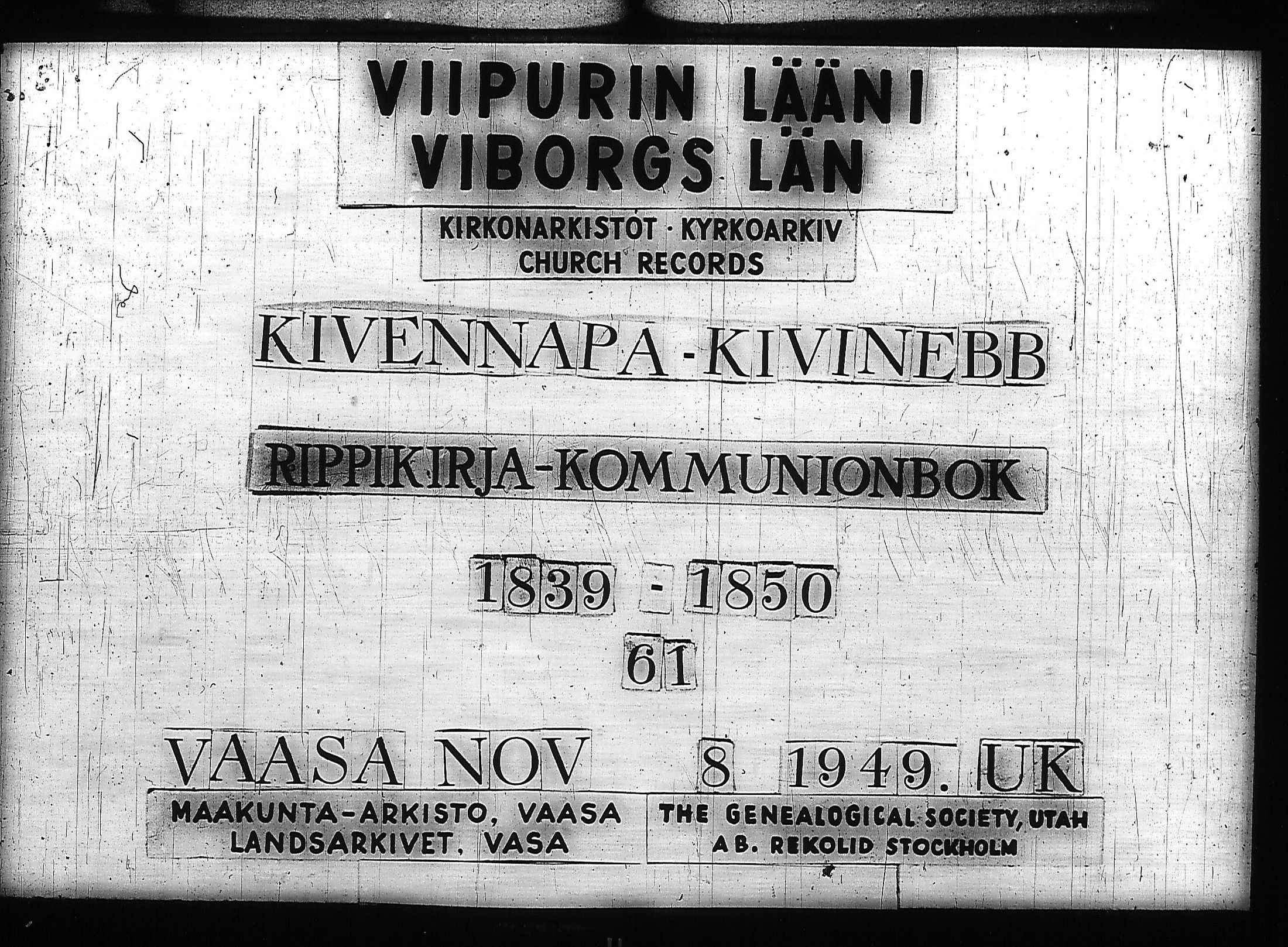 [ kuvat/236.jpg ]