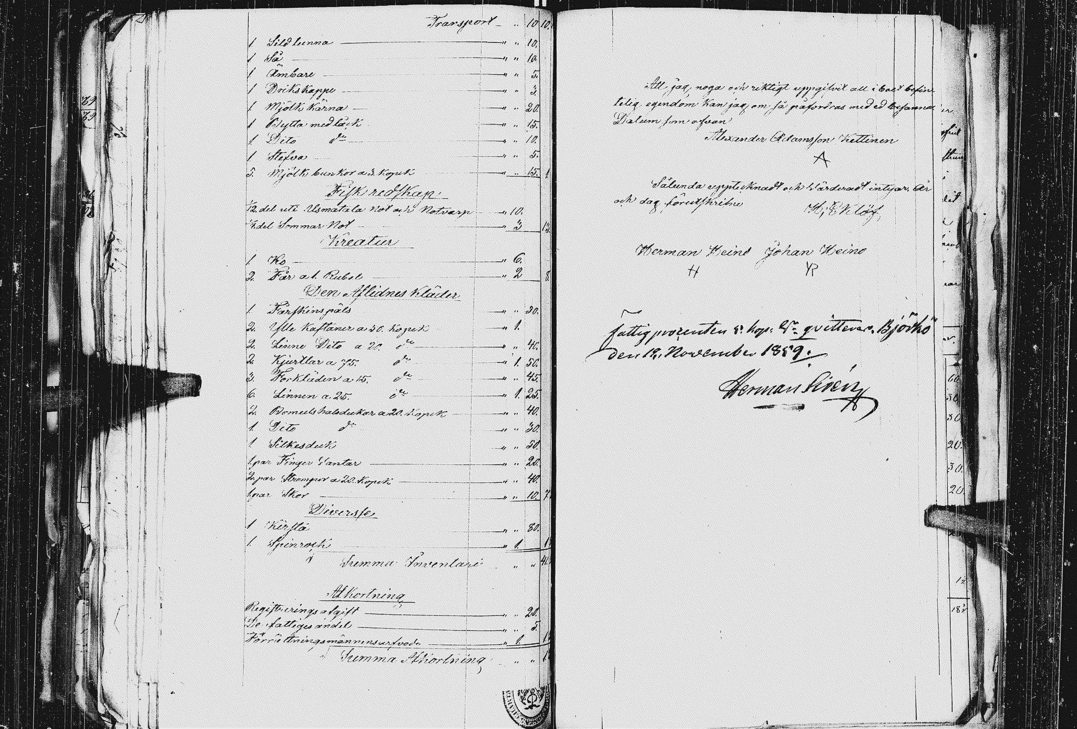 [ kuvat/92.jpg ]