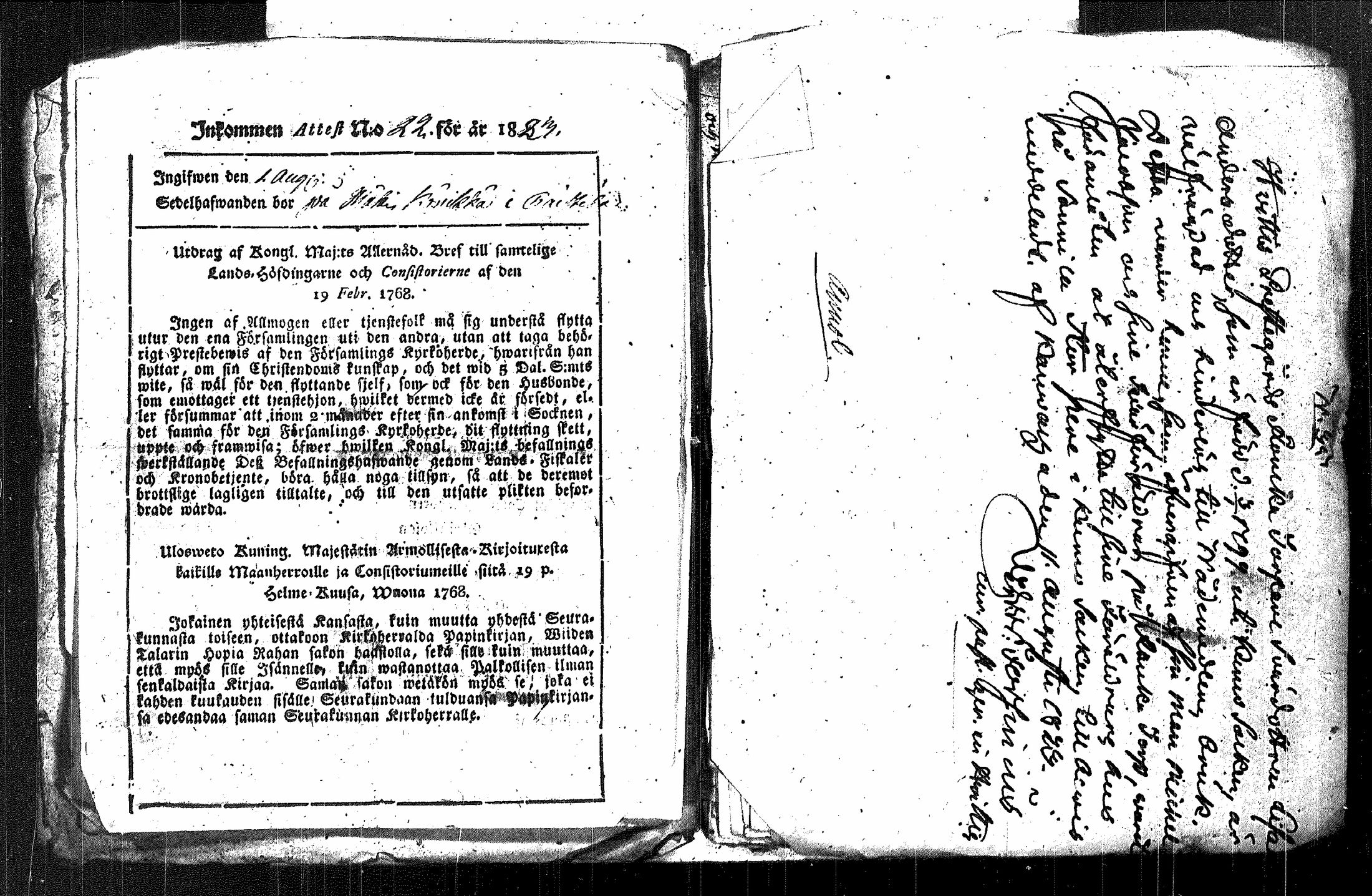 [ kuvat/139.jpg ]