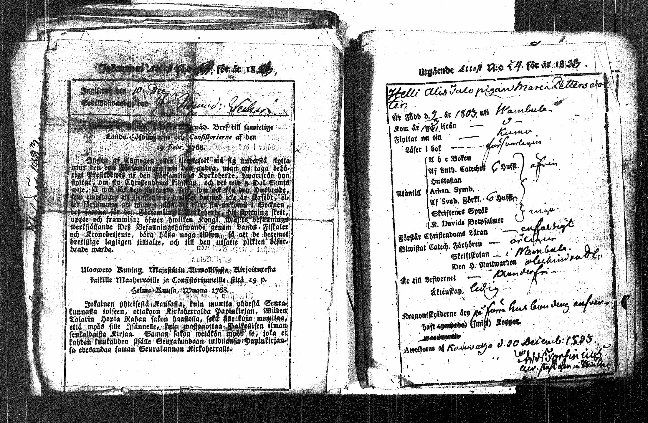 [ kuvat/172.jpg ]
