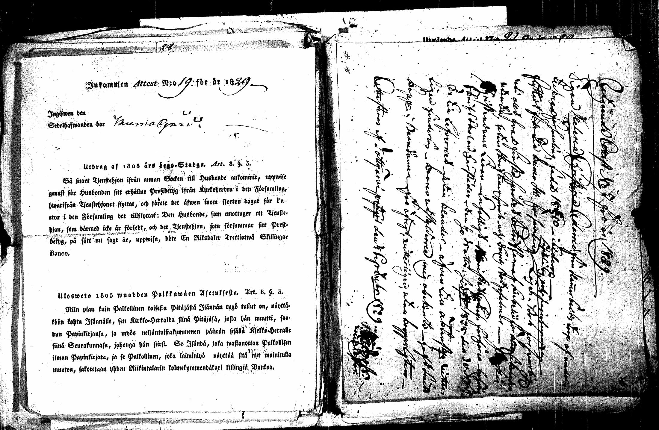 [ kuvat/450.jpg ]