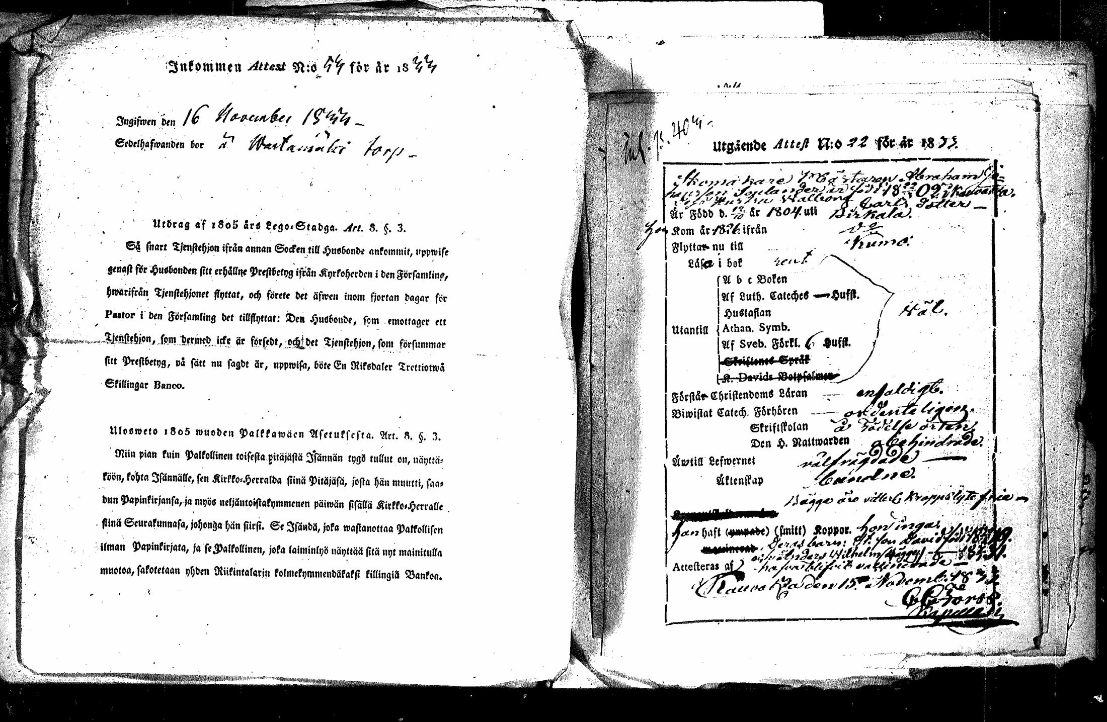 [ kuvat/197.jpg ]