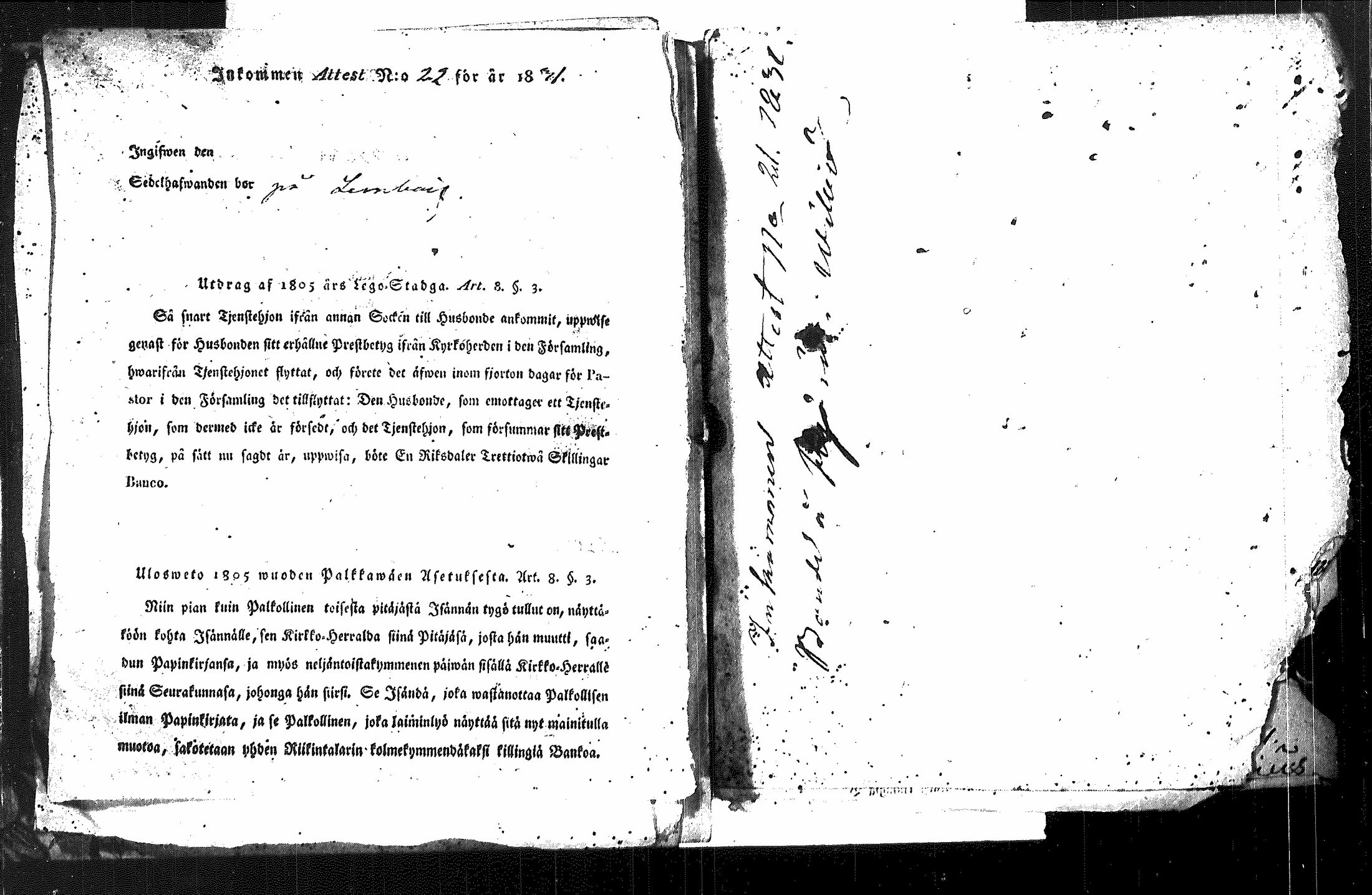 [ kuvat/51.jpg ]