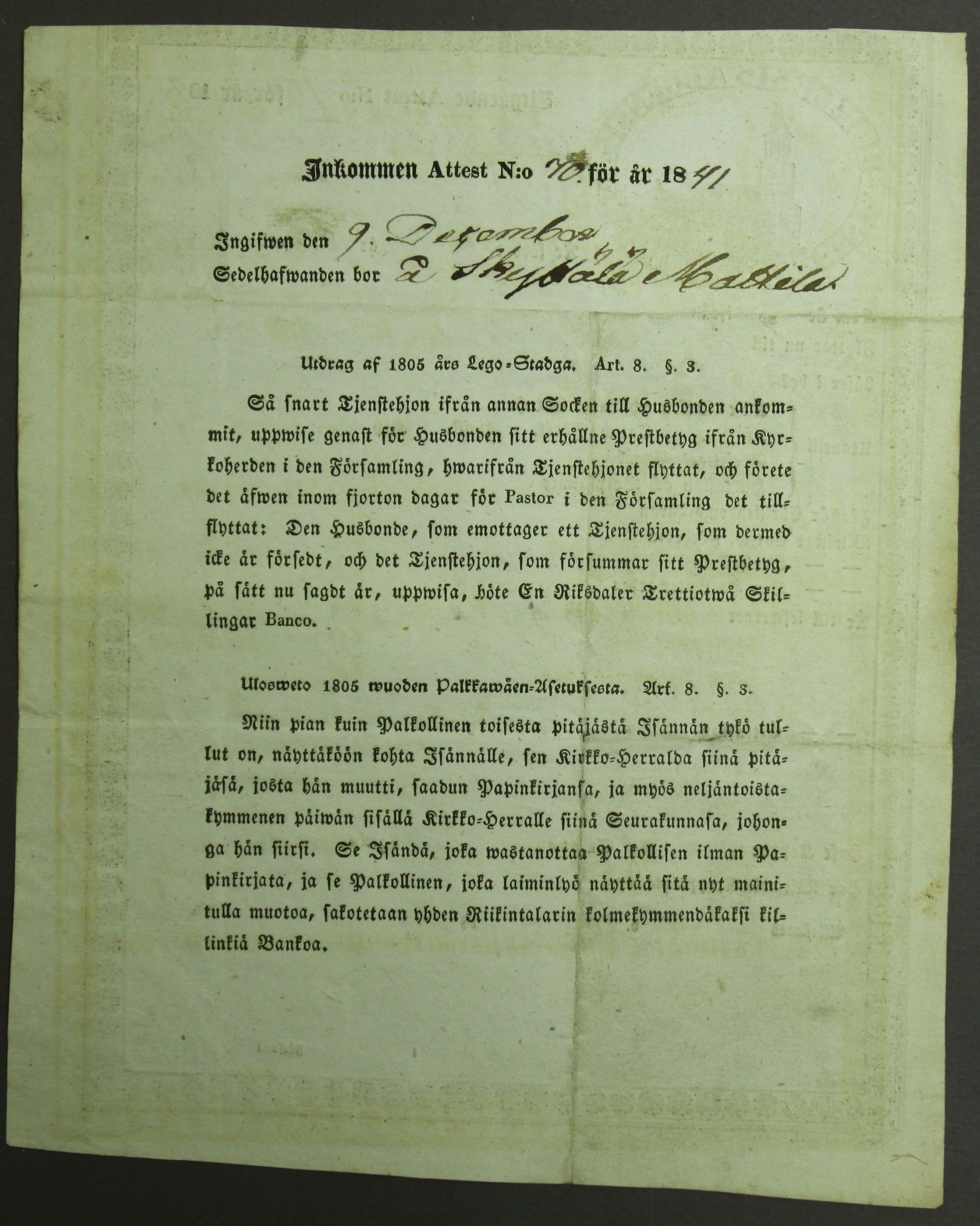 [ kuvat/100.jpg ]