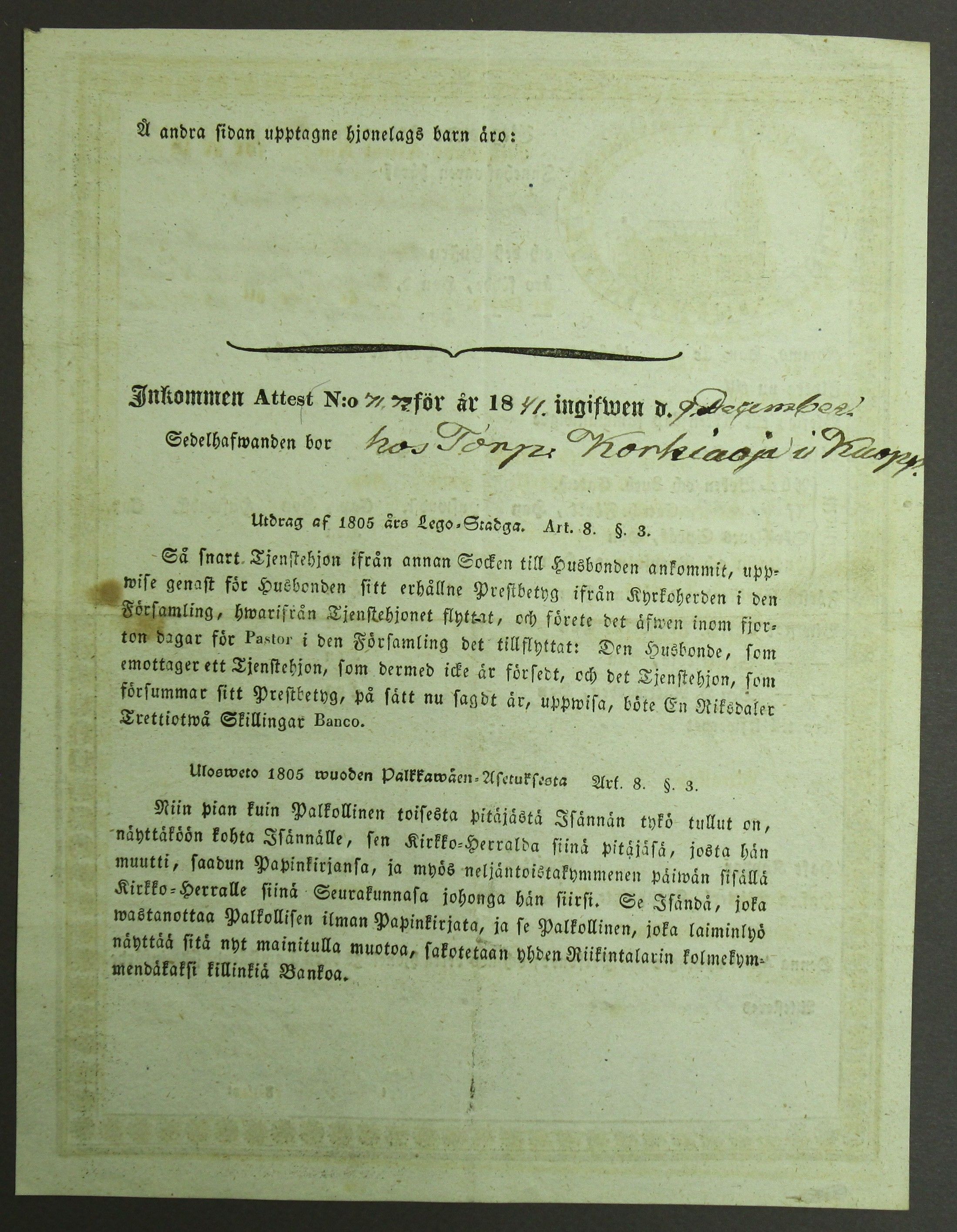 [ kuvat/102.jpg ]